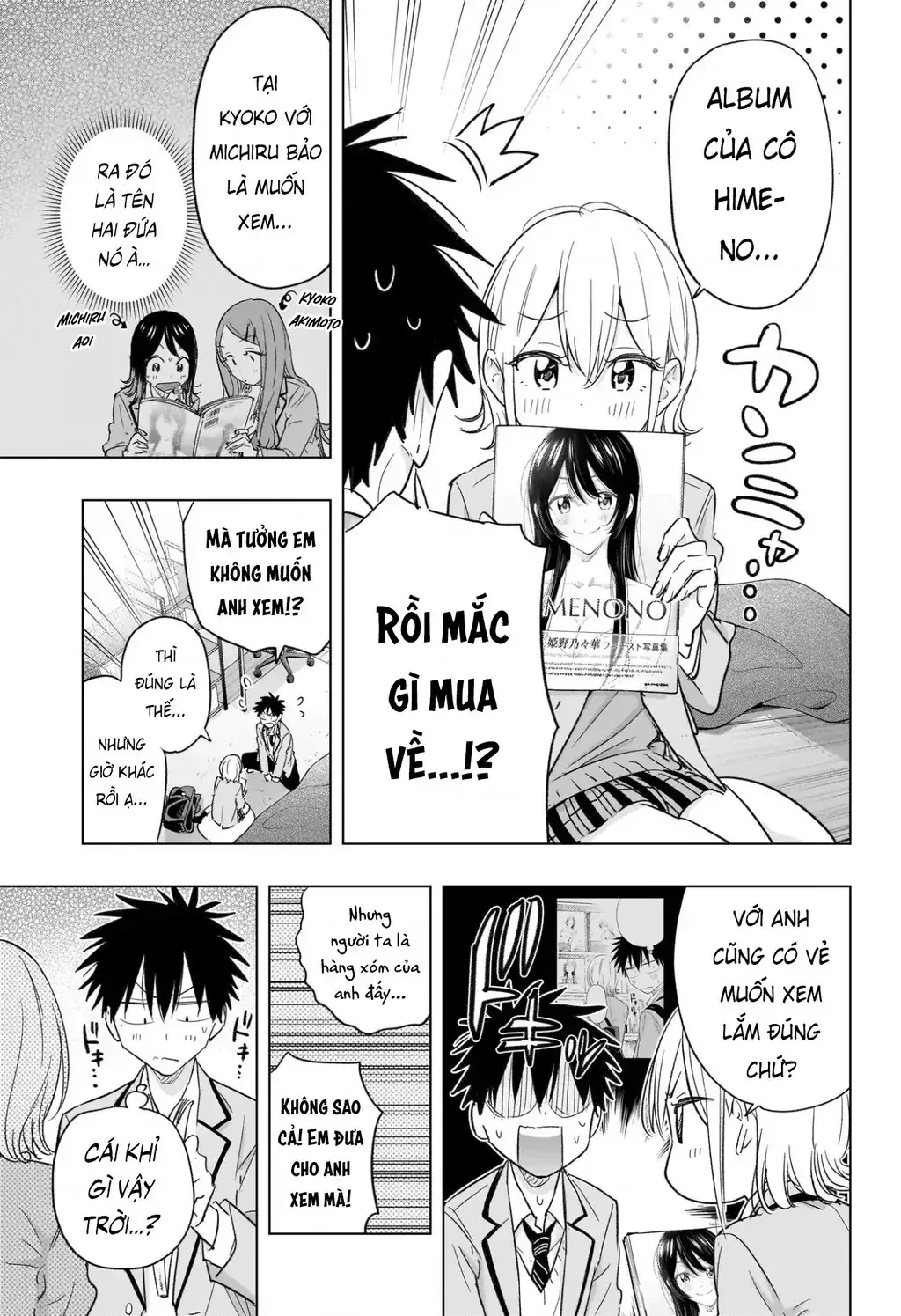 Hima-Ten Chapter 57 - Trang 14