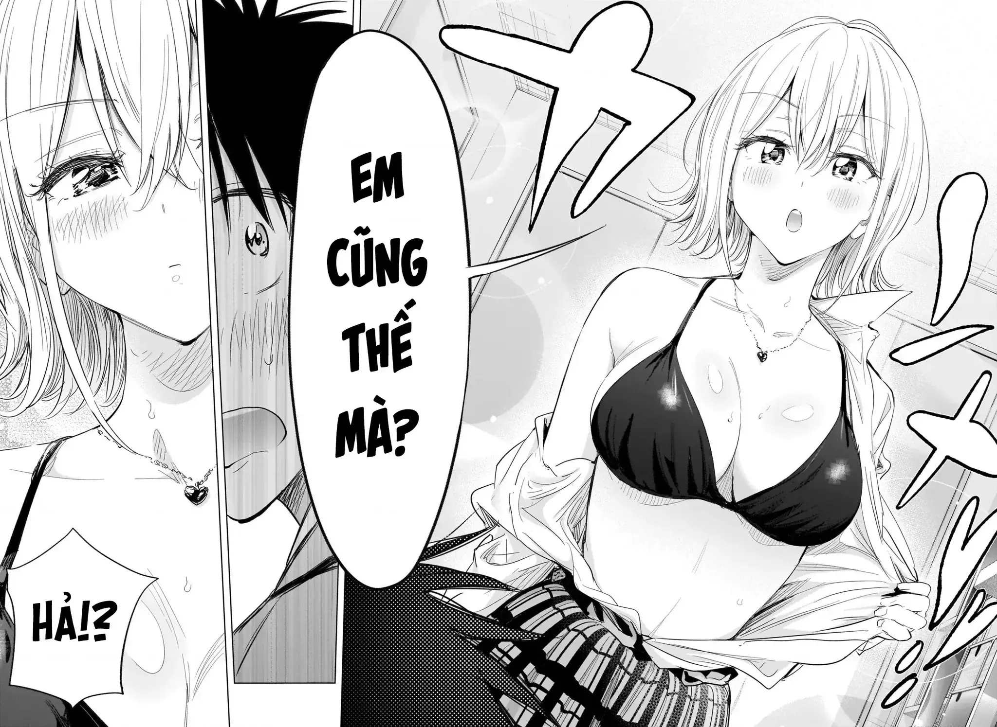 Hima-Ten Chapter 57 - Trang 17