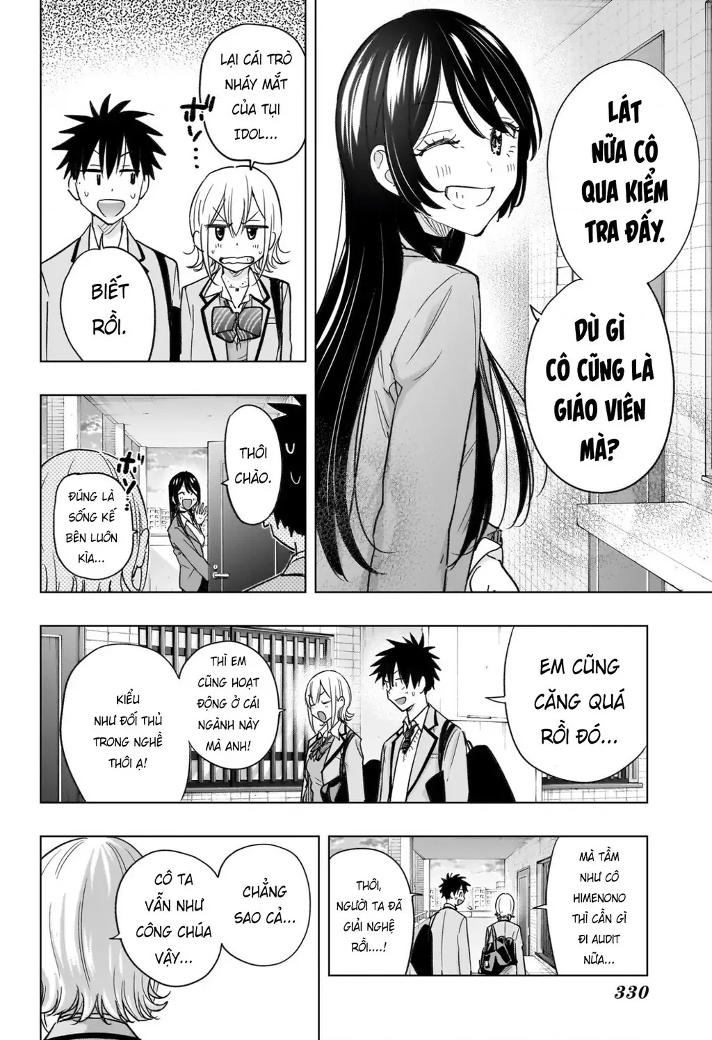 Hima-Ten Chapter 57 - Trang 9