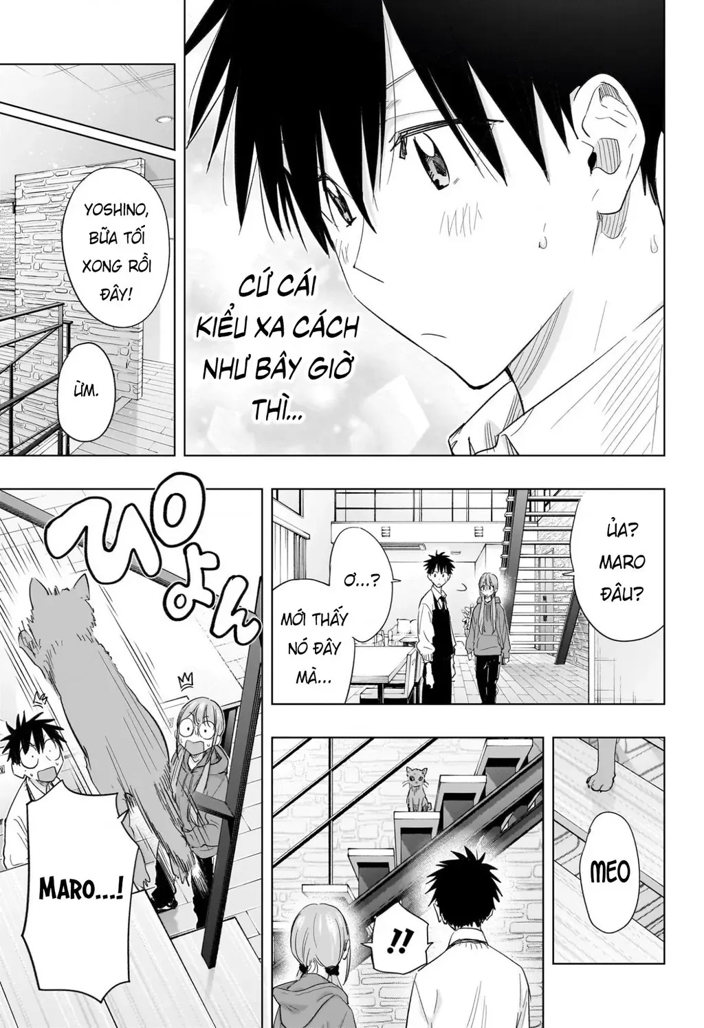 Hima-Ten Chapter 58 - Trang 14