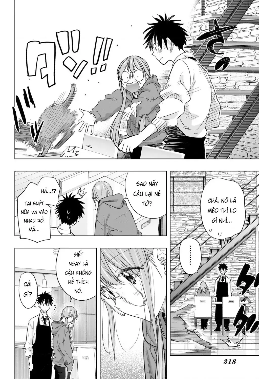 Hima-Ten Chapter 58 - Trang 15