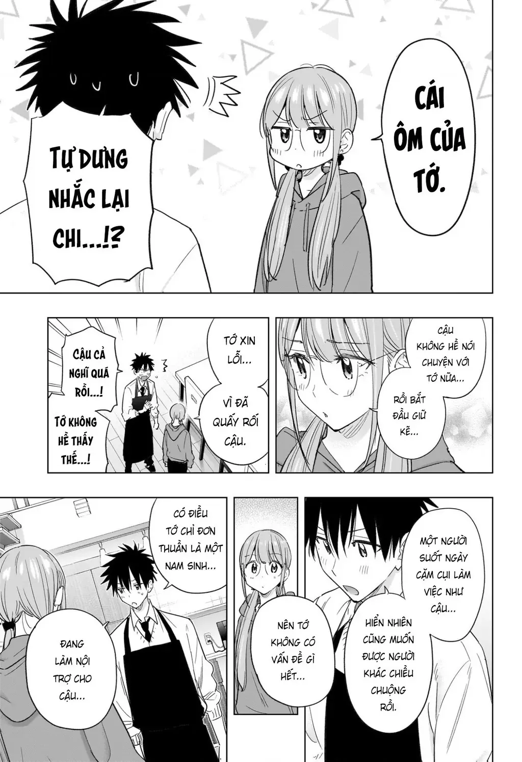Hima-Ten Chapter 58 - Trang 16