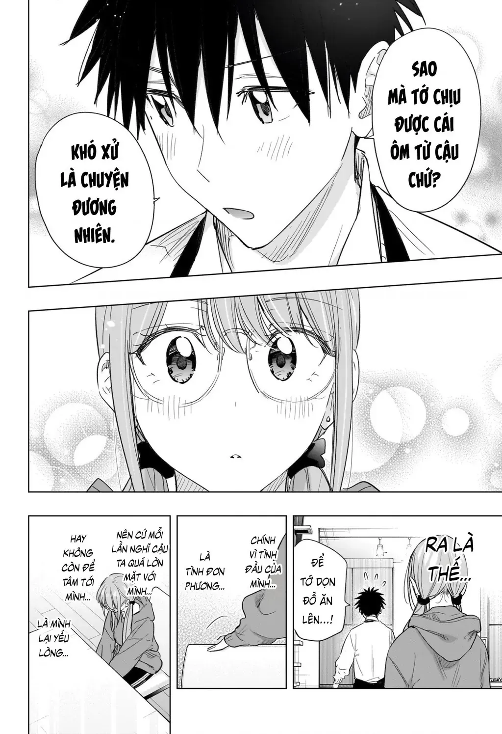 Hima-Ten Chapter 58 - Trang 17