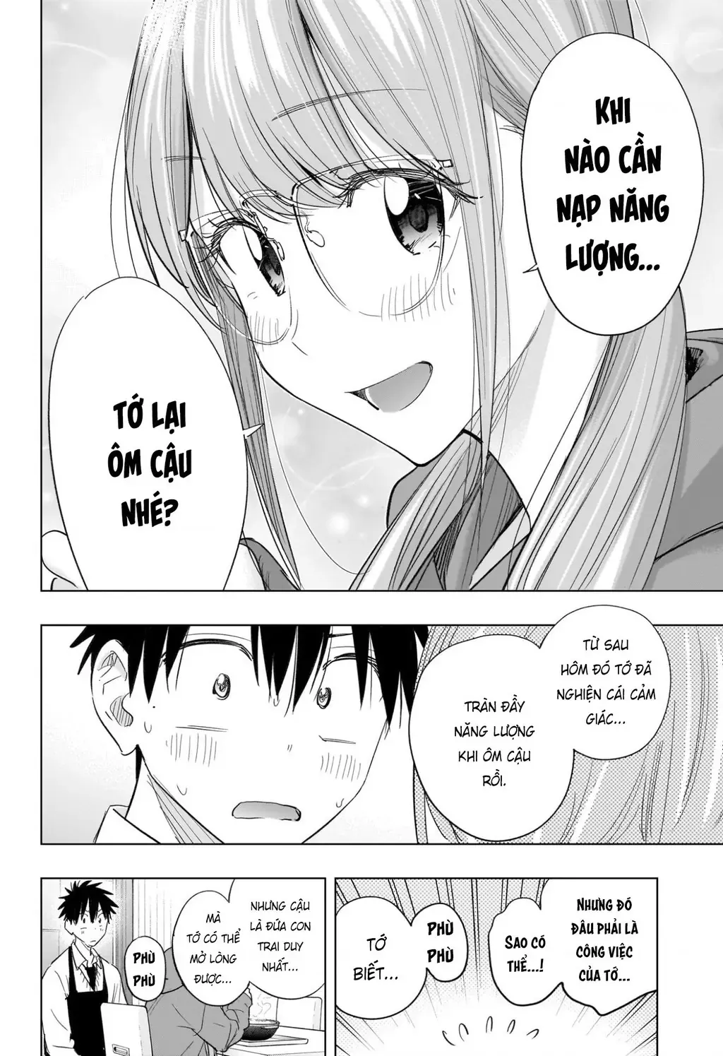Hima-Ten Chapter 58 - Trang 19
