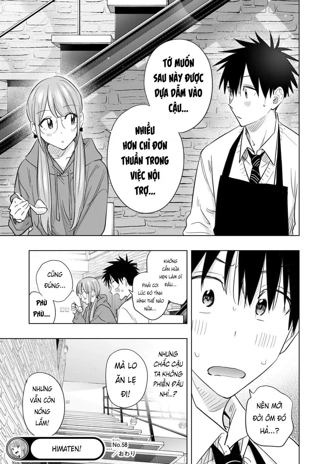Hima-Ten Chapter 58 - Trang 20