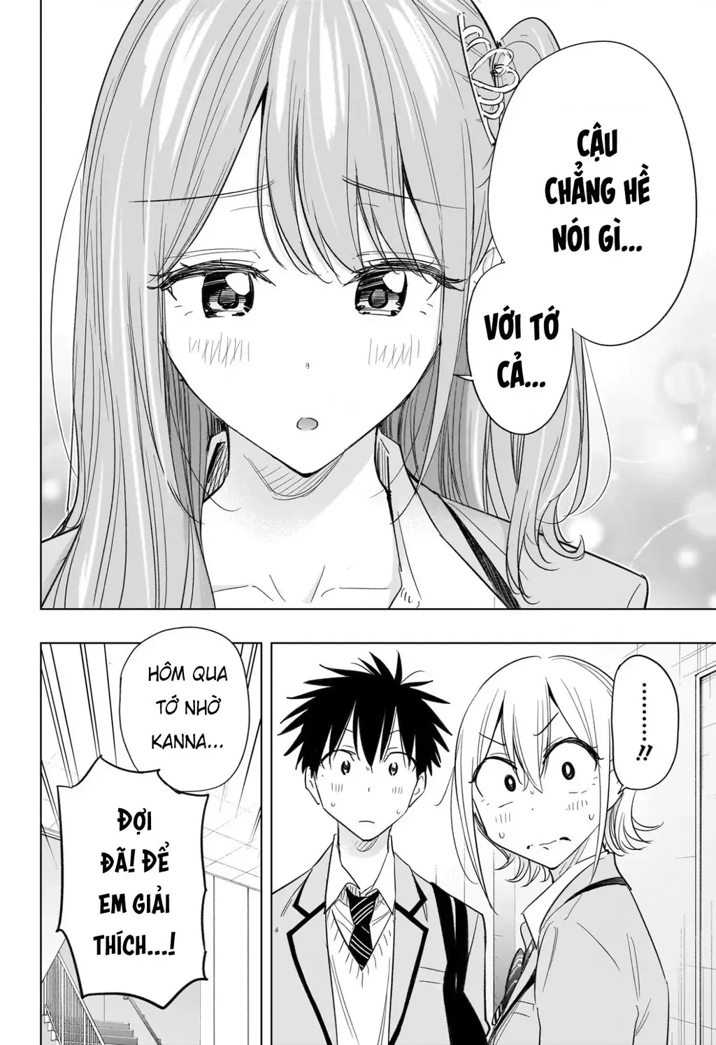 Hima-Ten Chapter 58 - Trang 5