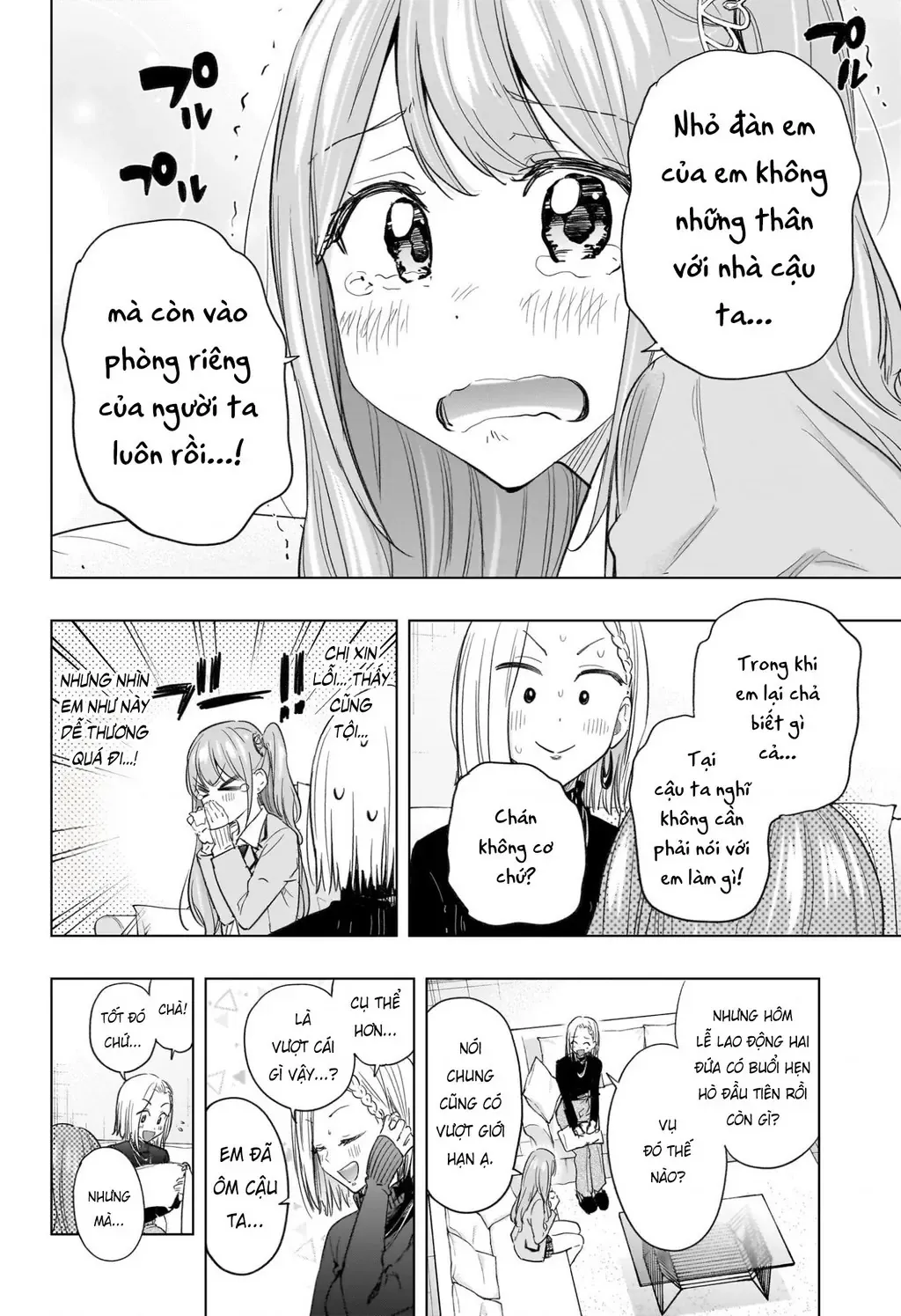 Hima-Ten Chapter 58 - Trang 7