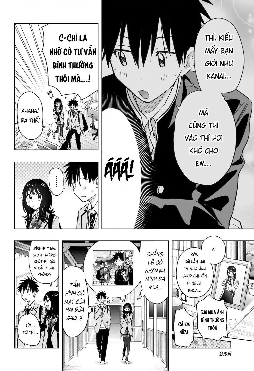 Hima-Ten Chapter 59 - Trang 11
