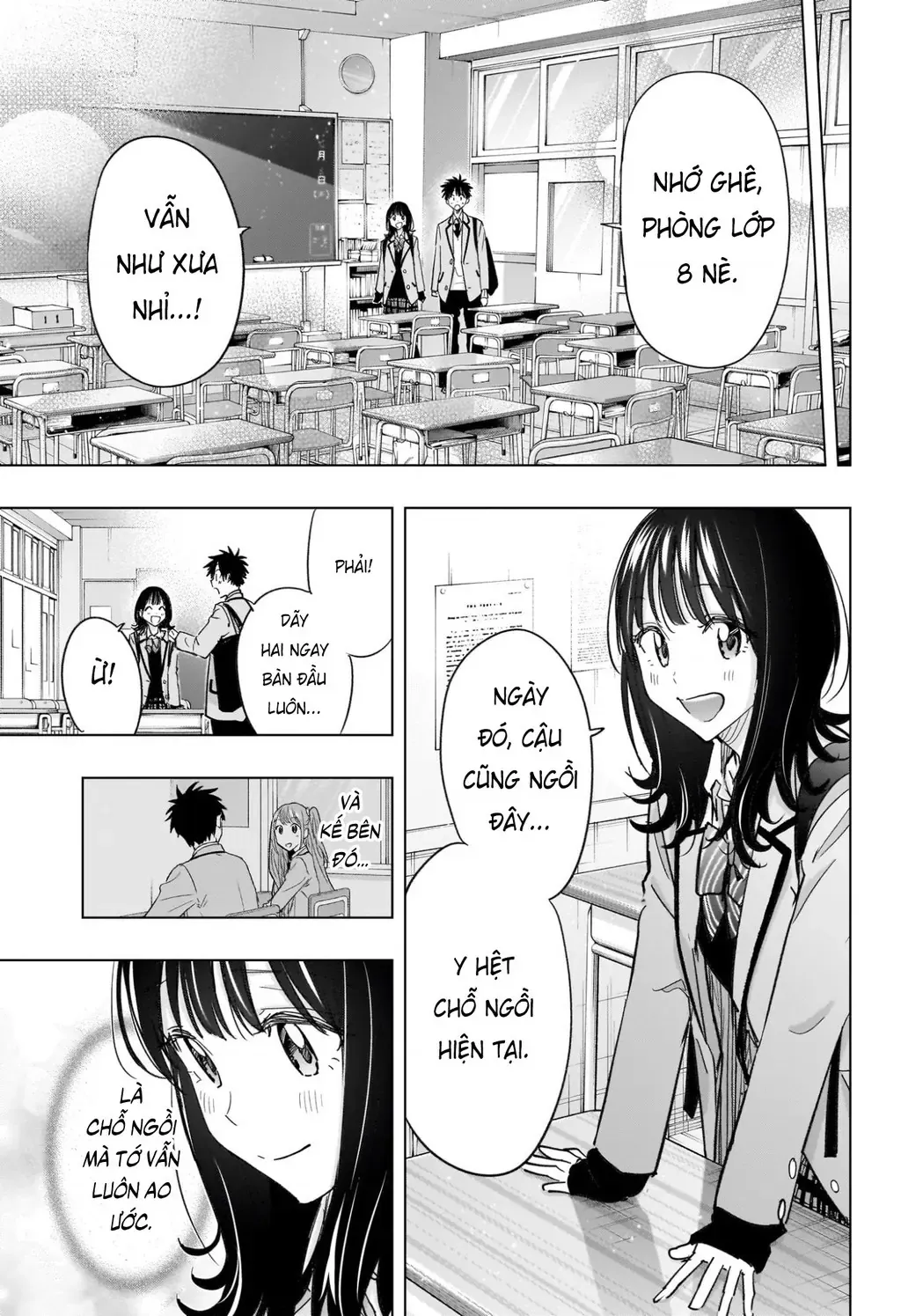 Hima-Ten Chapter 59 - Trang 12