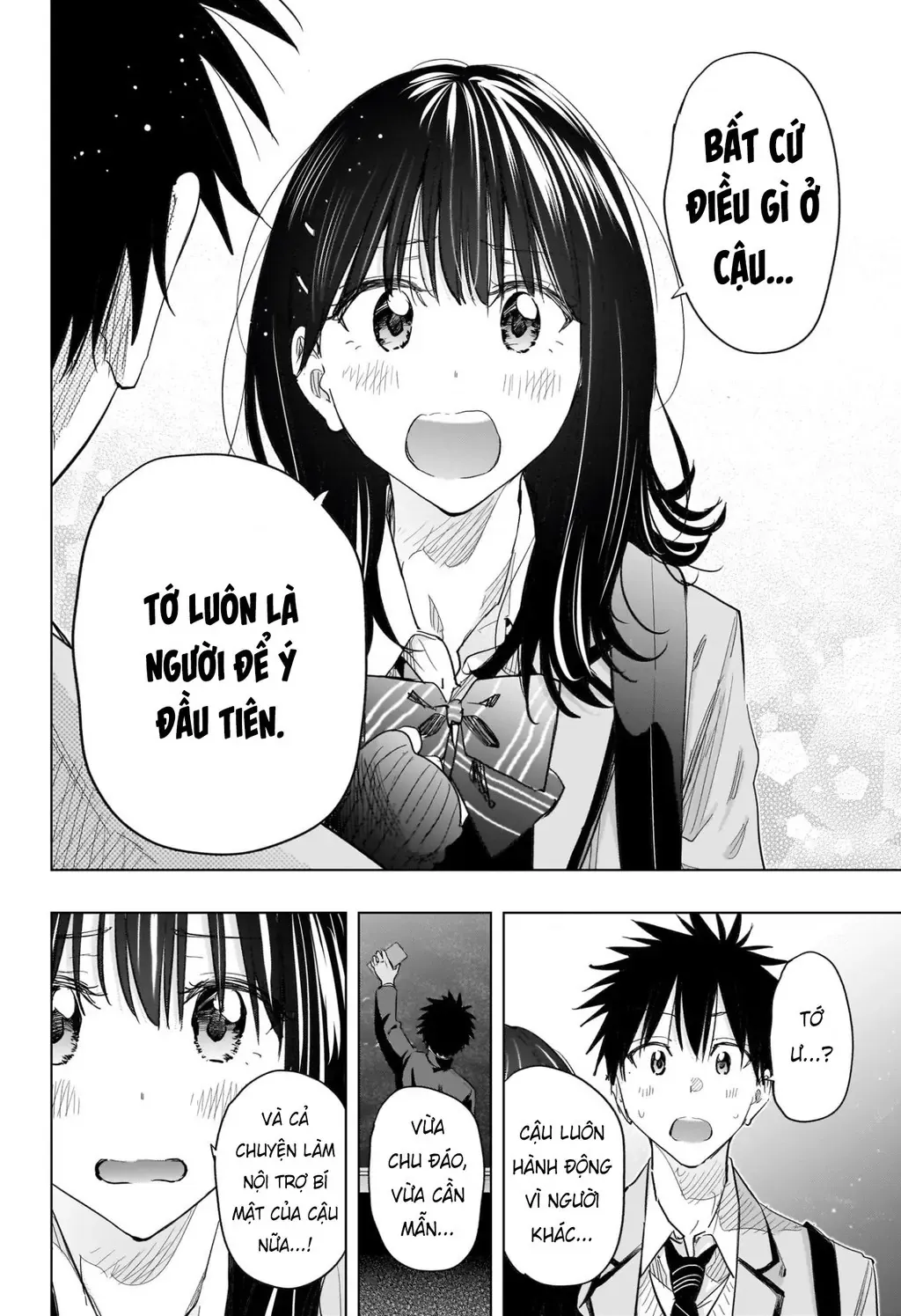 Hima-Ten Chapter 59 - Trang 15