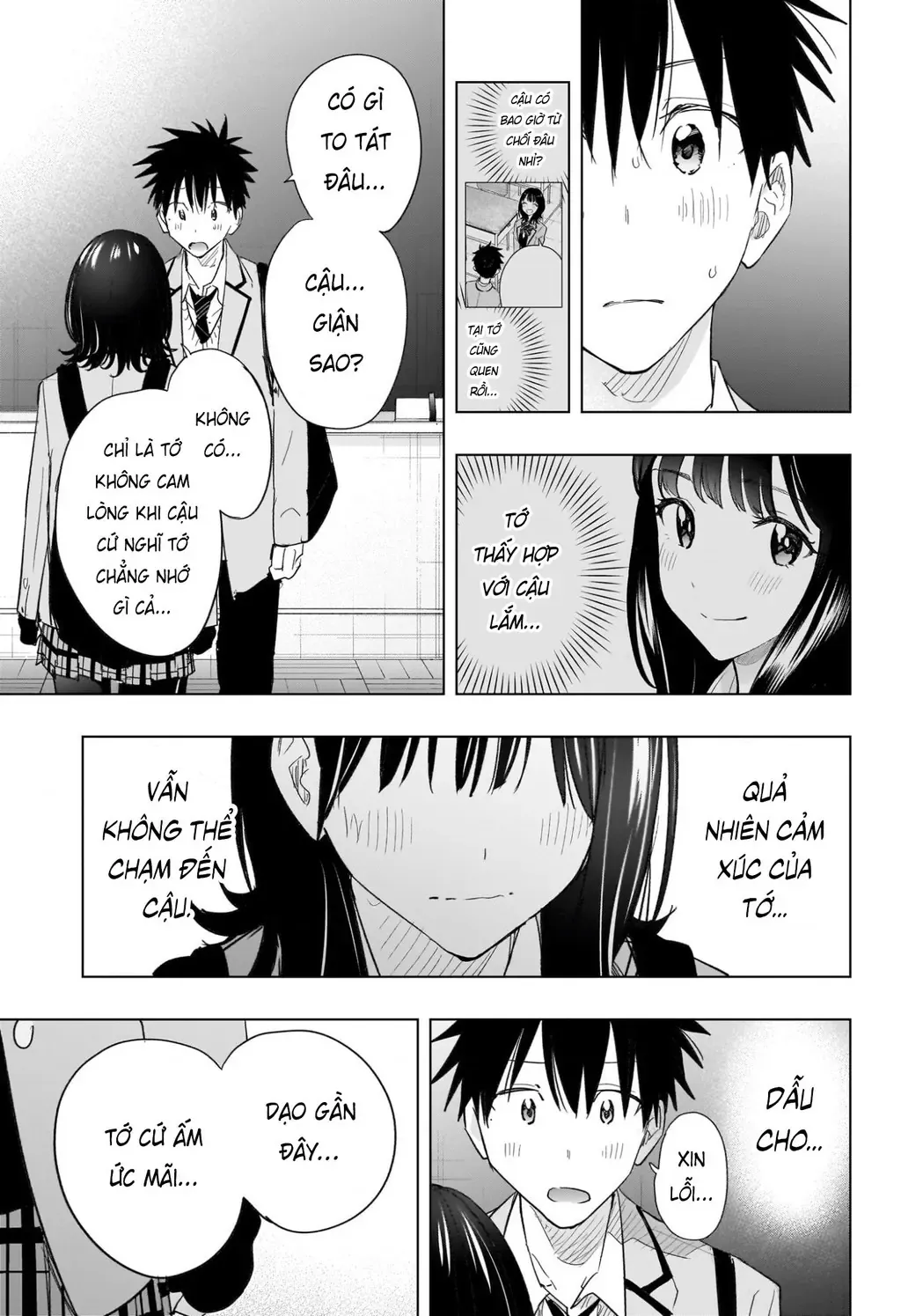 Hima-Ten Chapter 59 - Trang 16