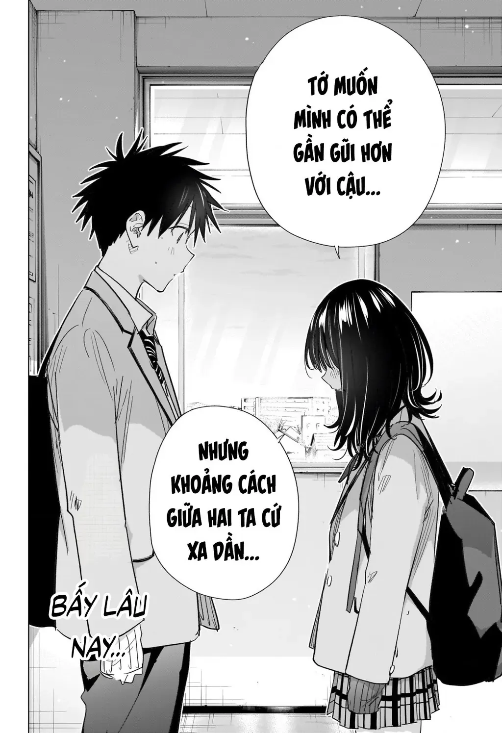 Hima-Ten Chapter 59 - Trang 17