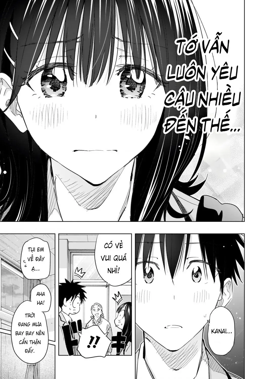 Hima-Ten Chapter 59 - Trang 18