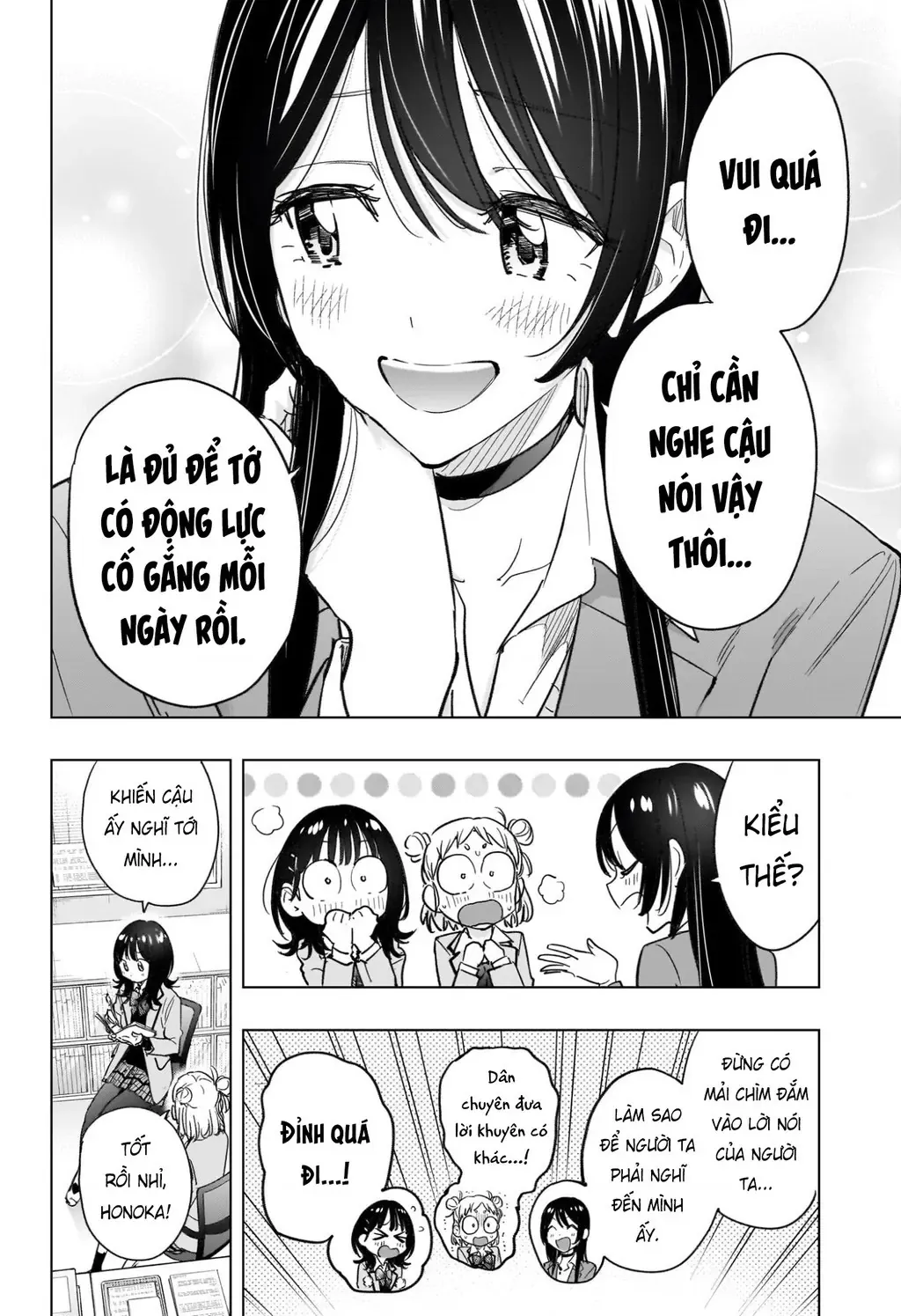 Hima-Ten Chapter 59 - Trang 3