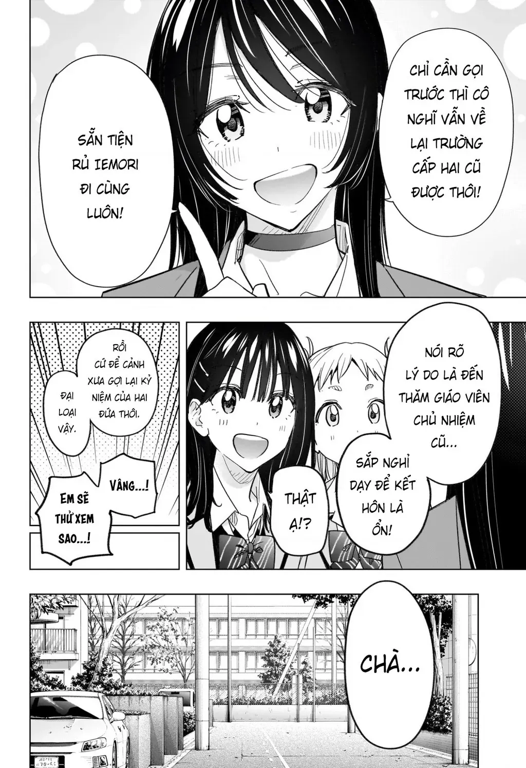 Hima-Ten Chapter 59 - Trang 5