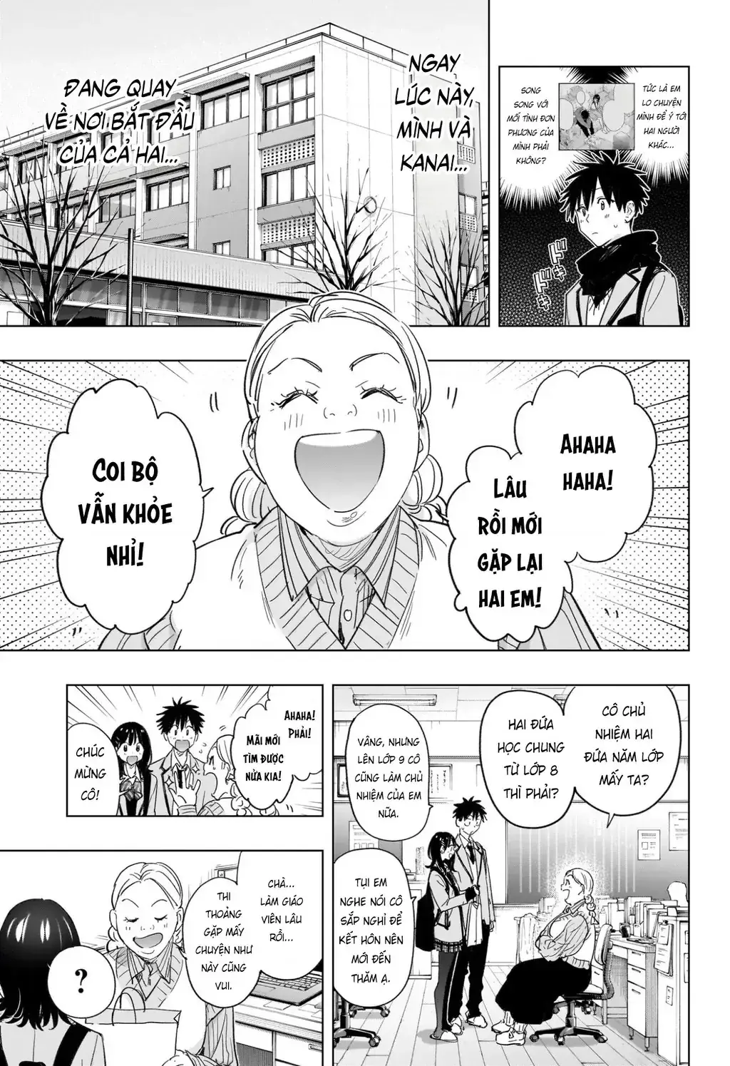 Hima-Ten Chapter 59 - Trang 8