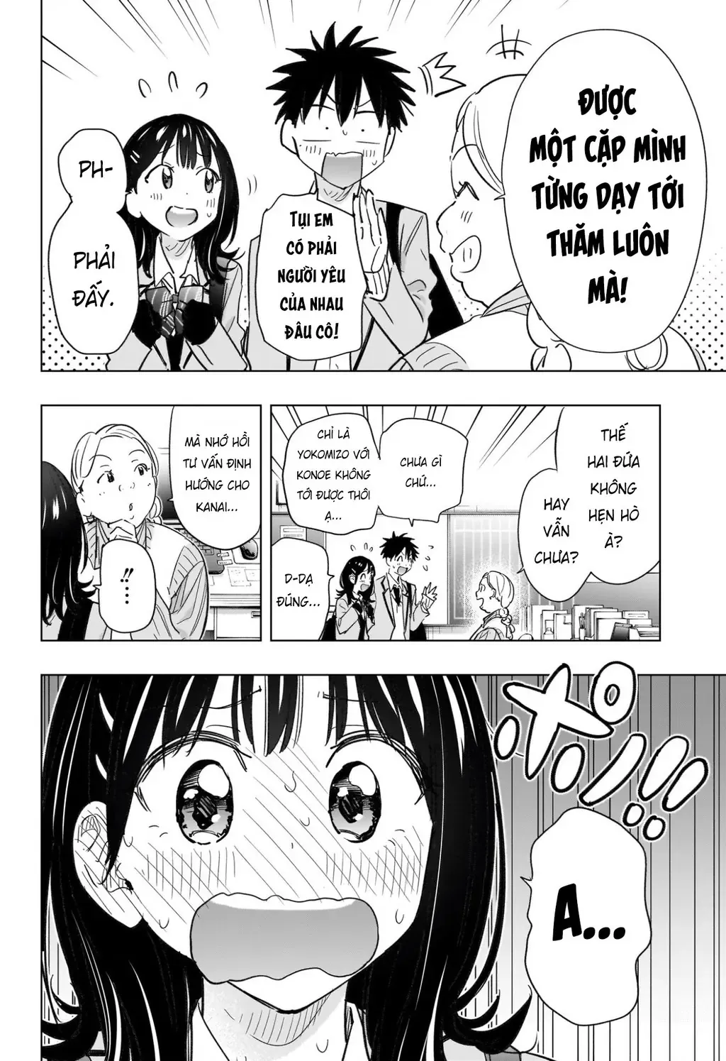 Hima-Ten Chapter 59 - Trang 9