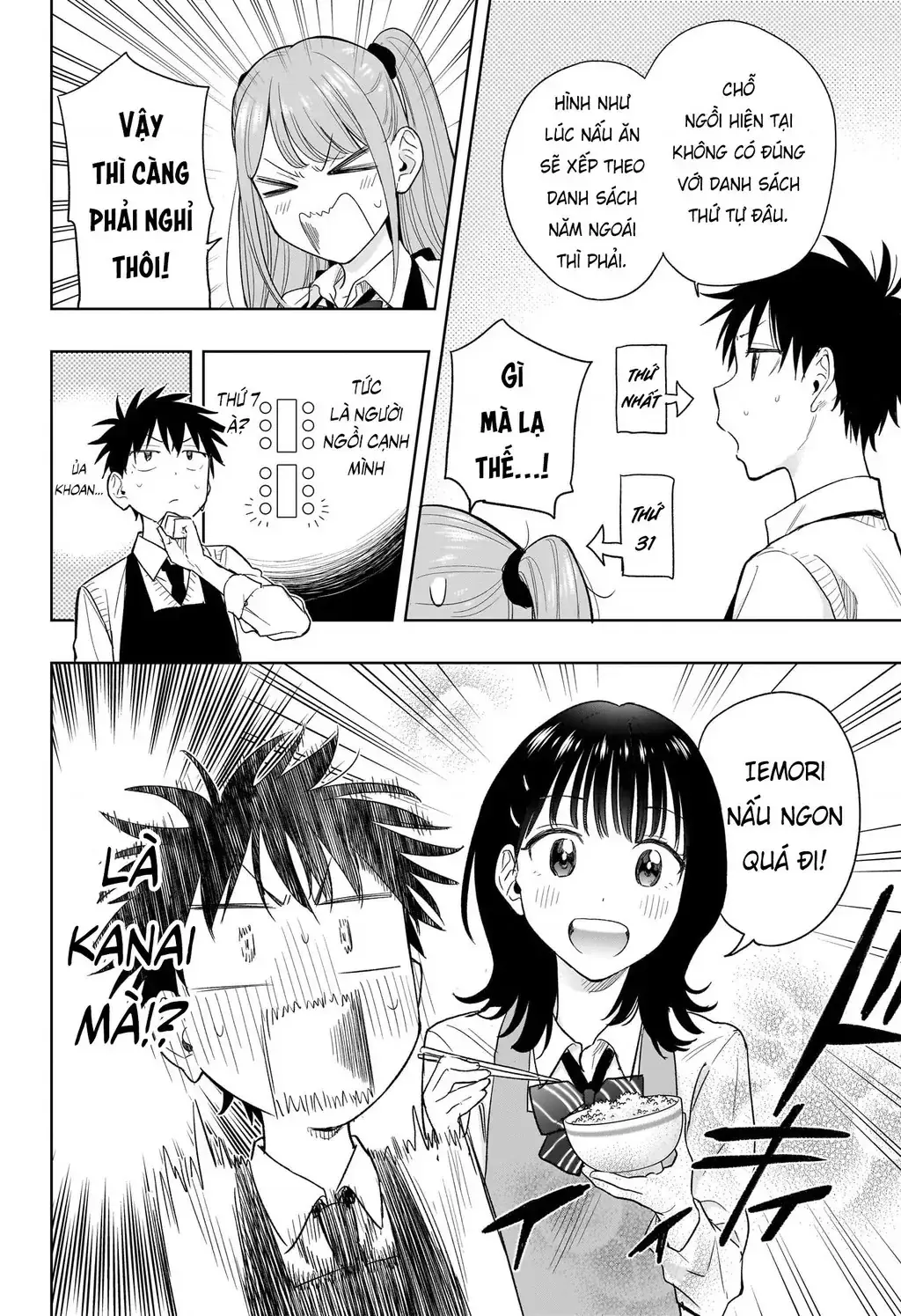 Hima-Ten Chapter 6 - Trang 11