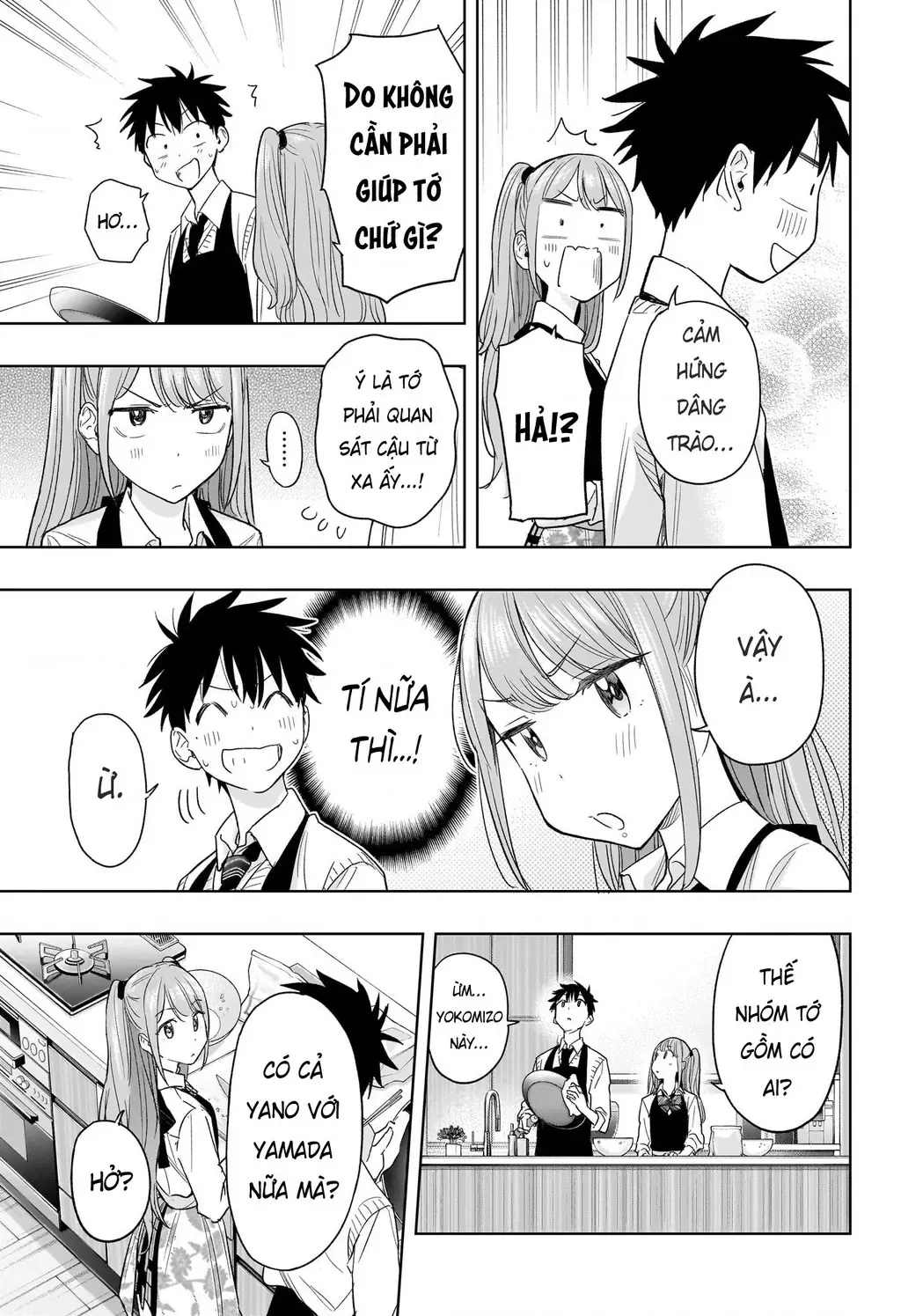 Hima-Ten Chapter 6 - Trang 12