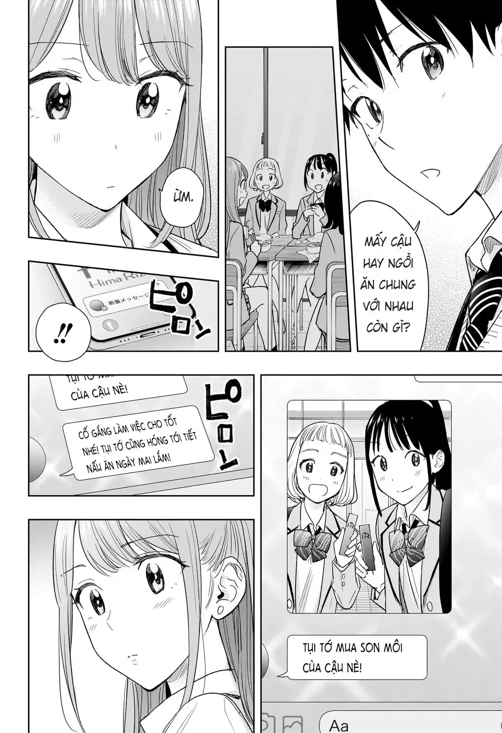 Hima-Ten Chapter 6 - Trang 13