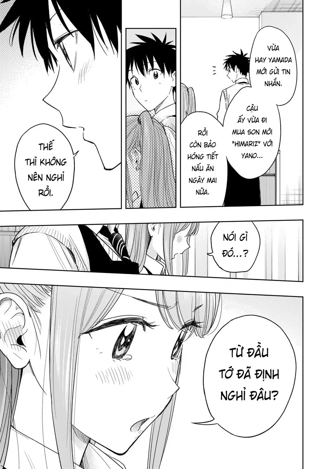Hima-Ten Chapter 6 - Trang 14