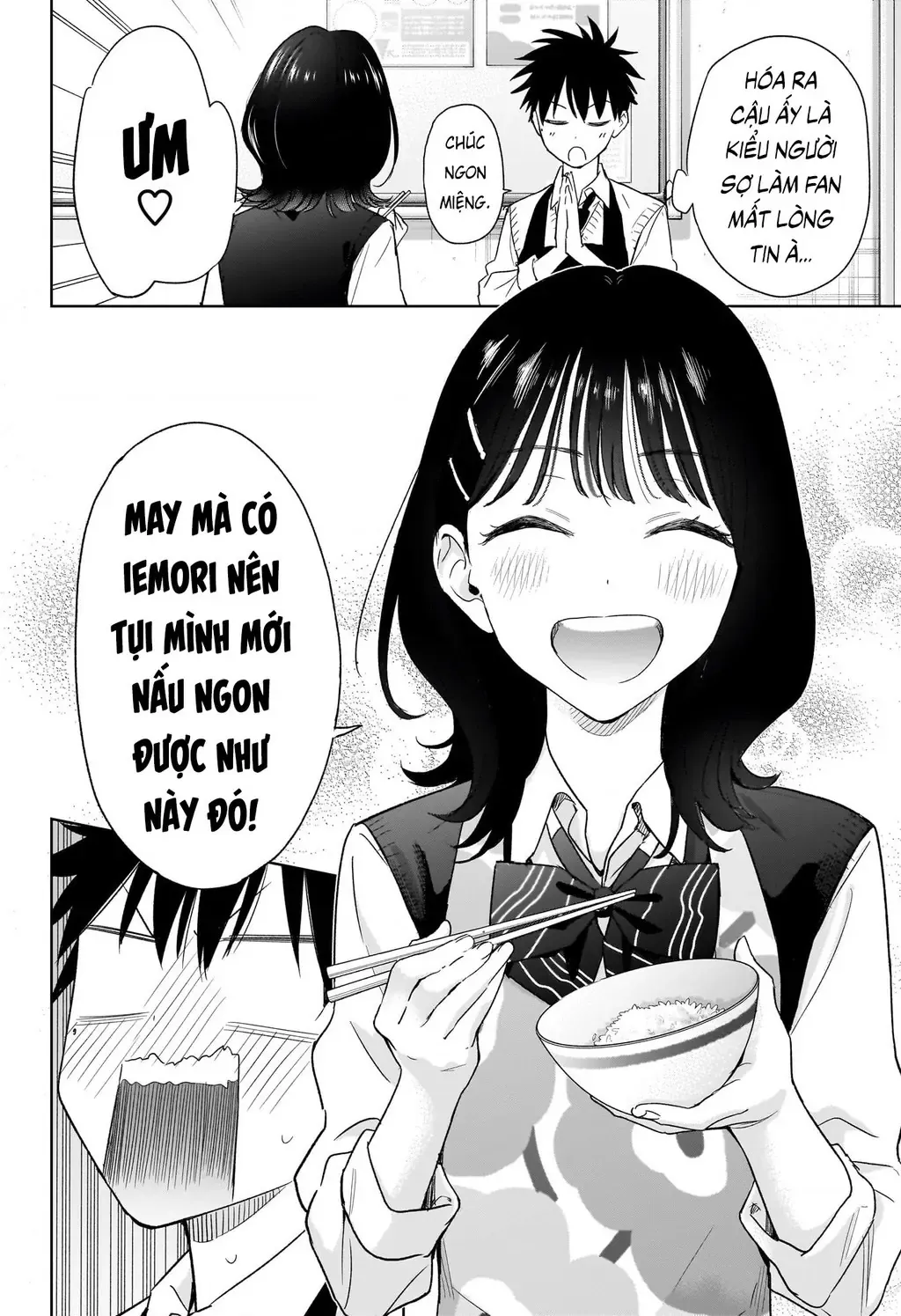 Hima-Ten Chapter 6 - Trang 17