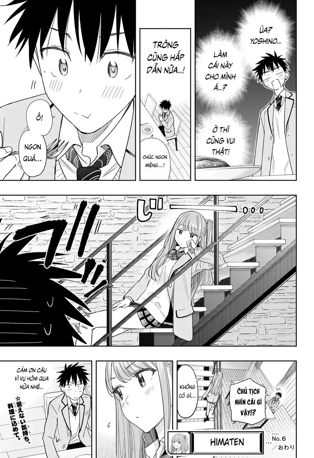 Hima-Ten Chapter 6 - Trang 20