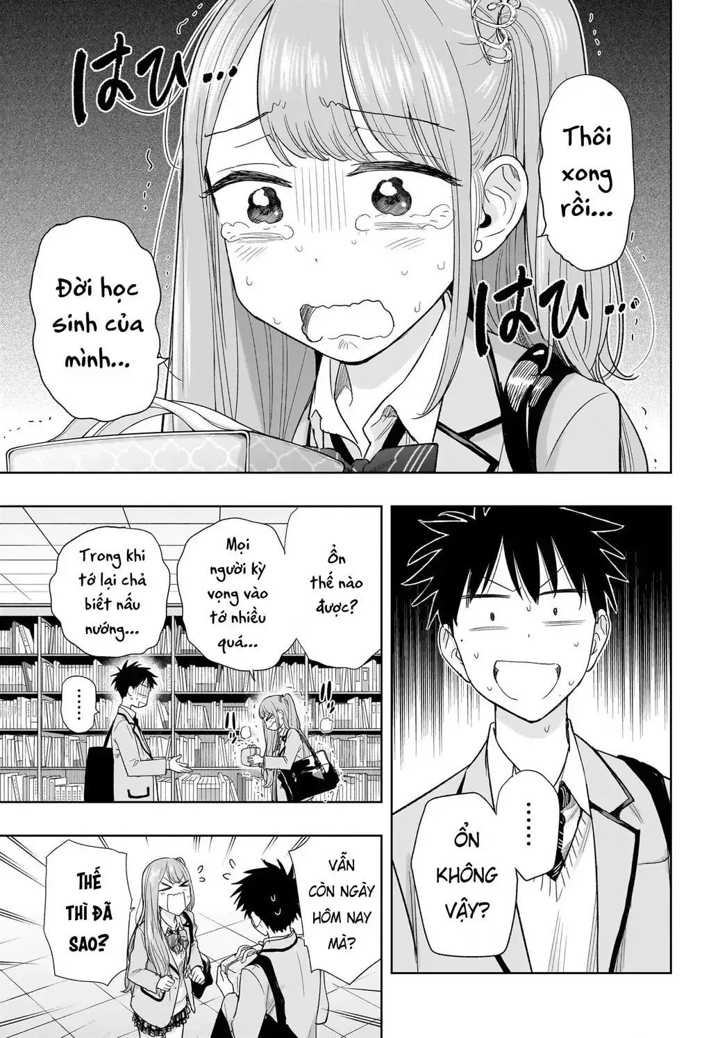 Hima-Ten Chapter 6 - Trang 4