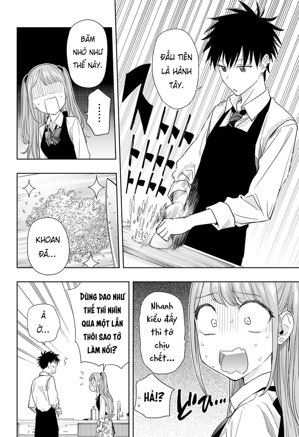 Hima-Ten Chapter 6 - Trang 7