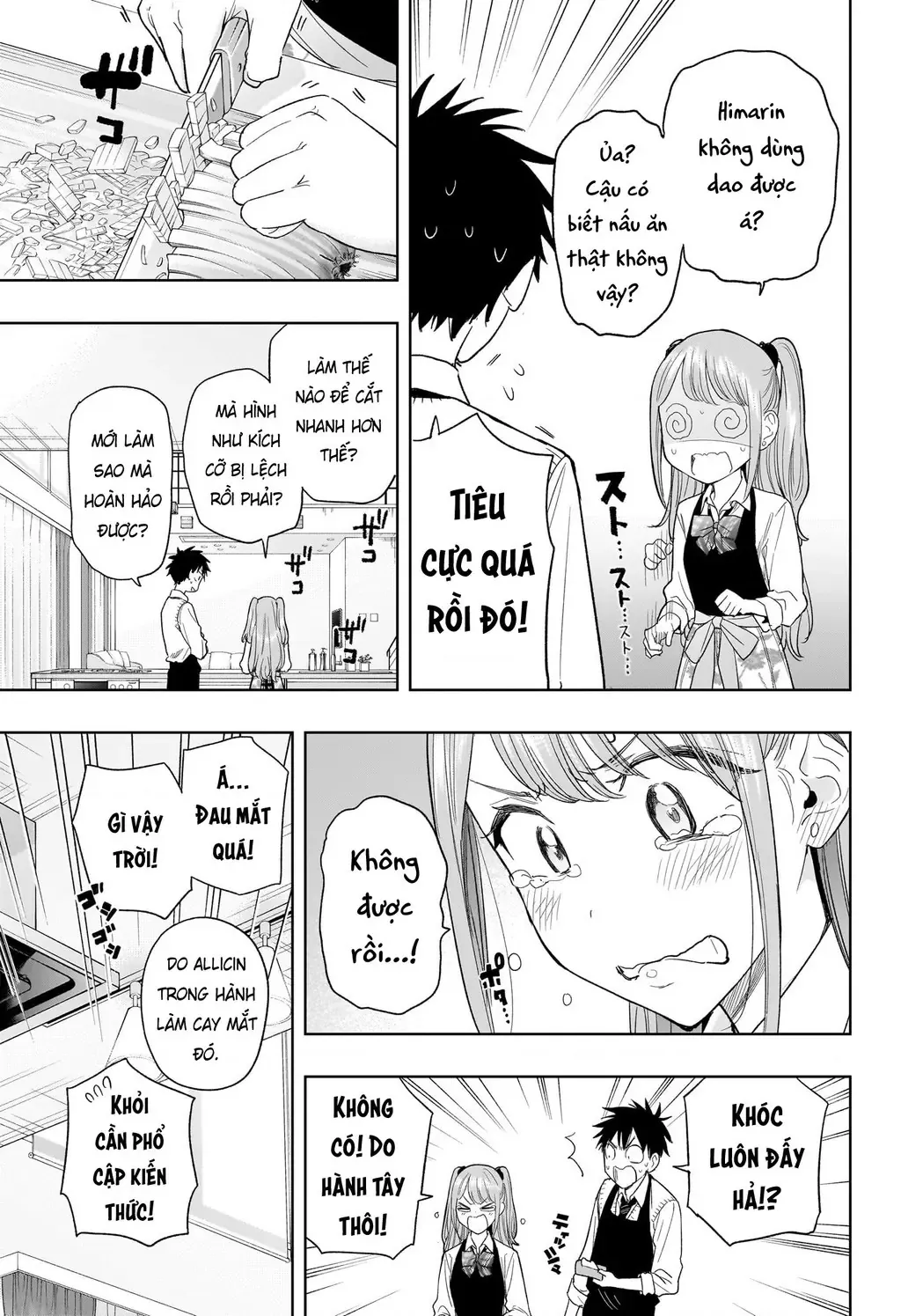 Hima-Ten Chapter 6 - Trang 8