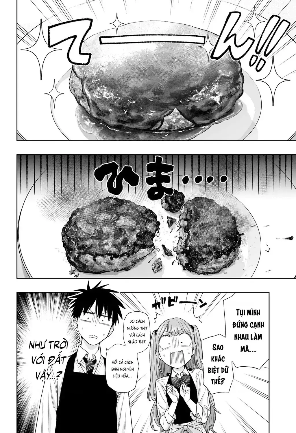 Hima-Ten Chapter 6 - Trang 9