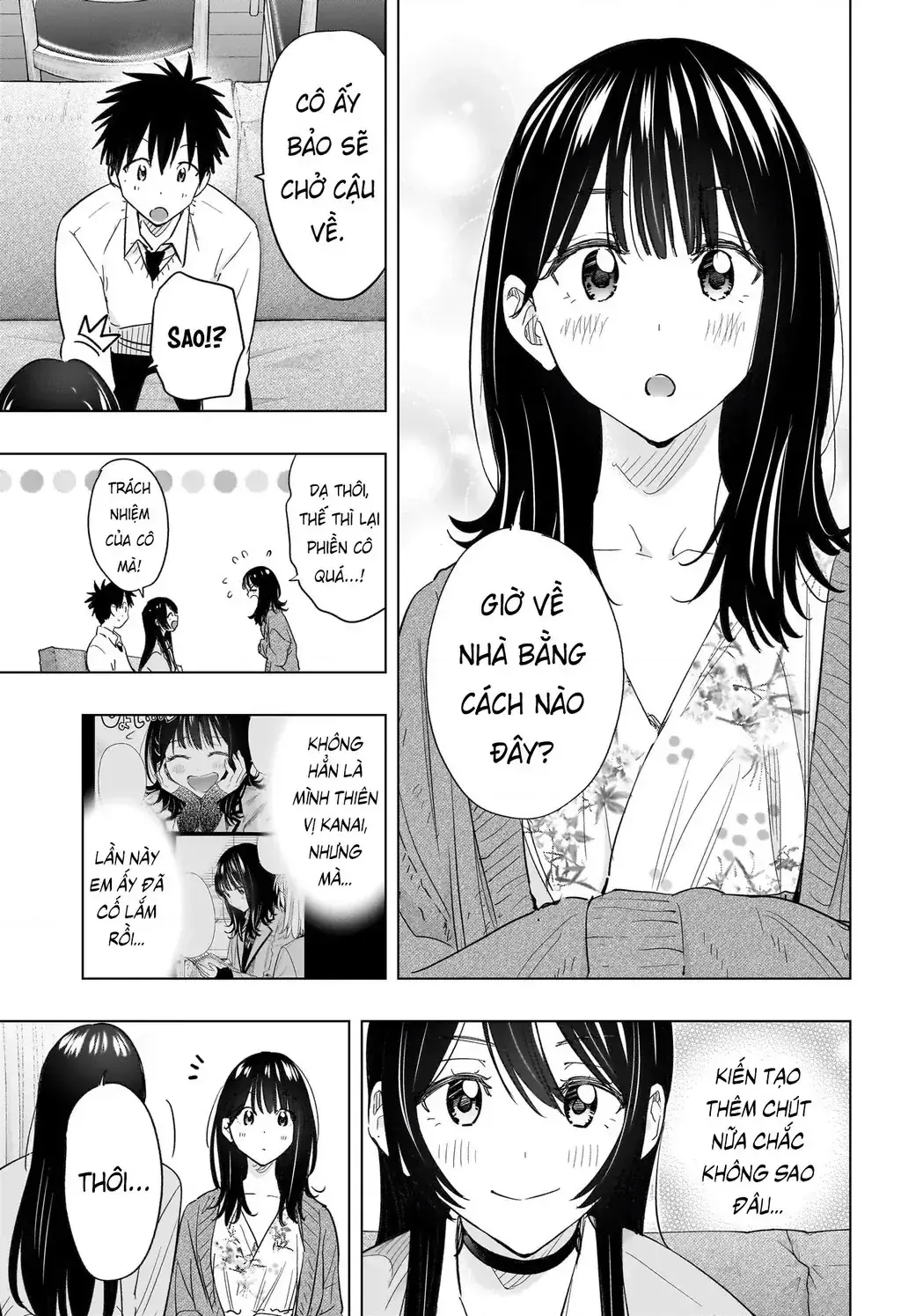 Hima-Ten Chapter 60 - Trang 10