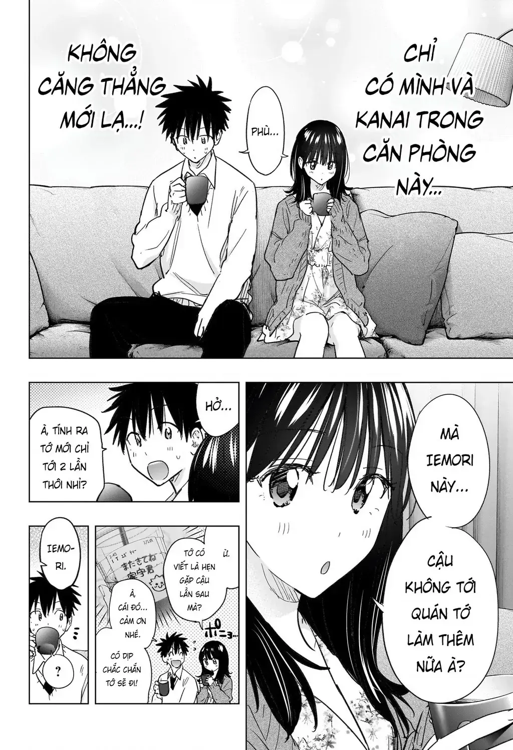 Hima-Ten Chapter 60 - Trang 13
