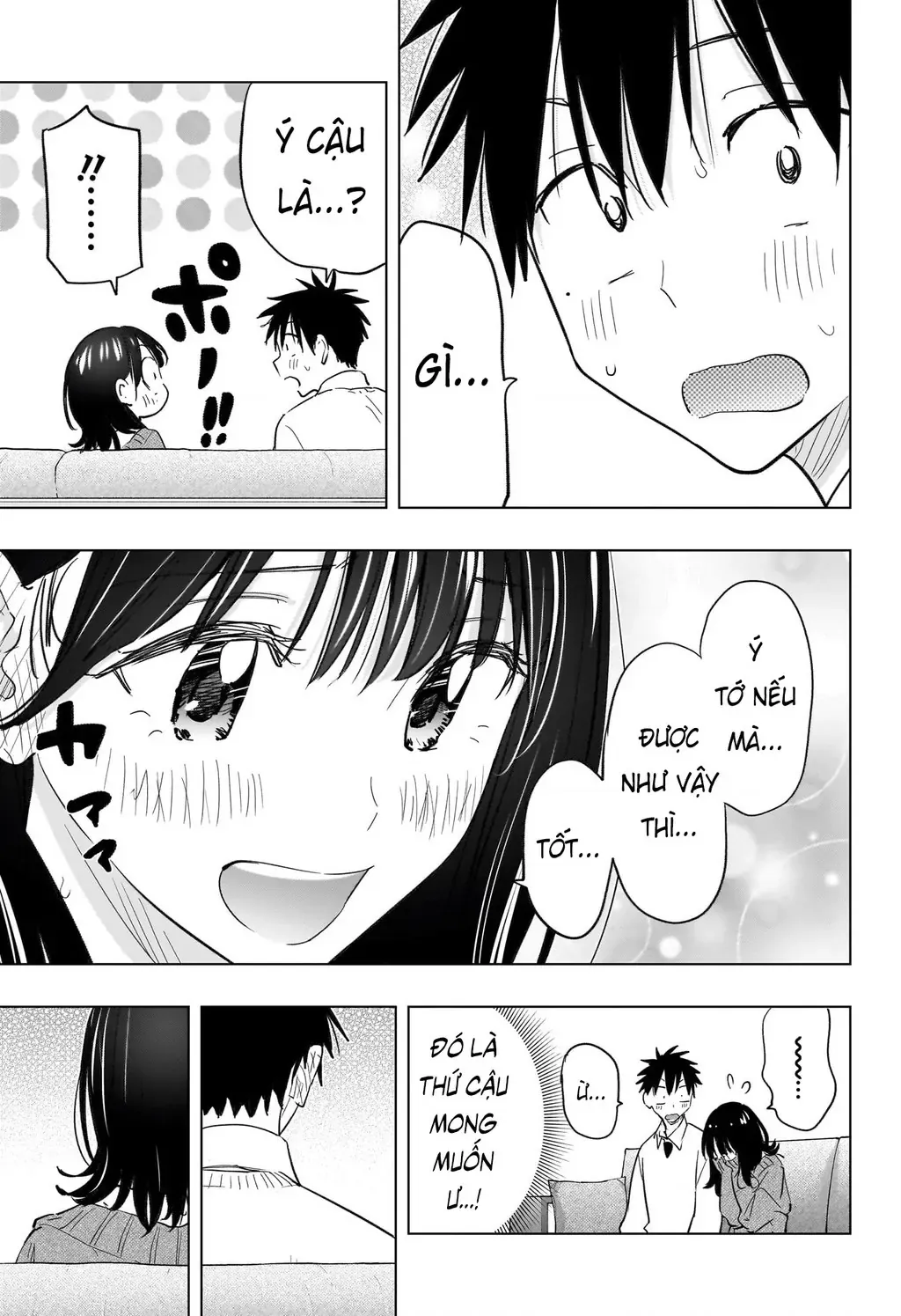 Hima-Ten Chapter 60 - Trang 18