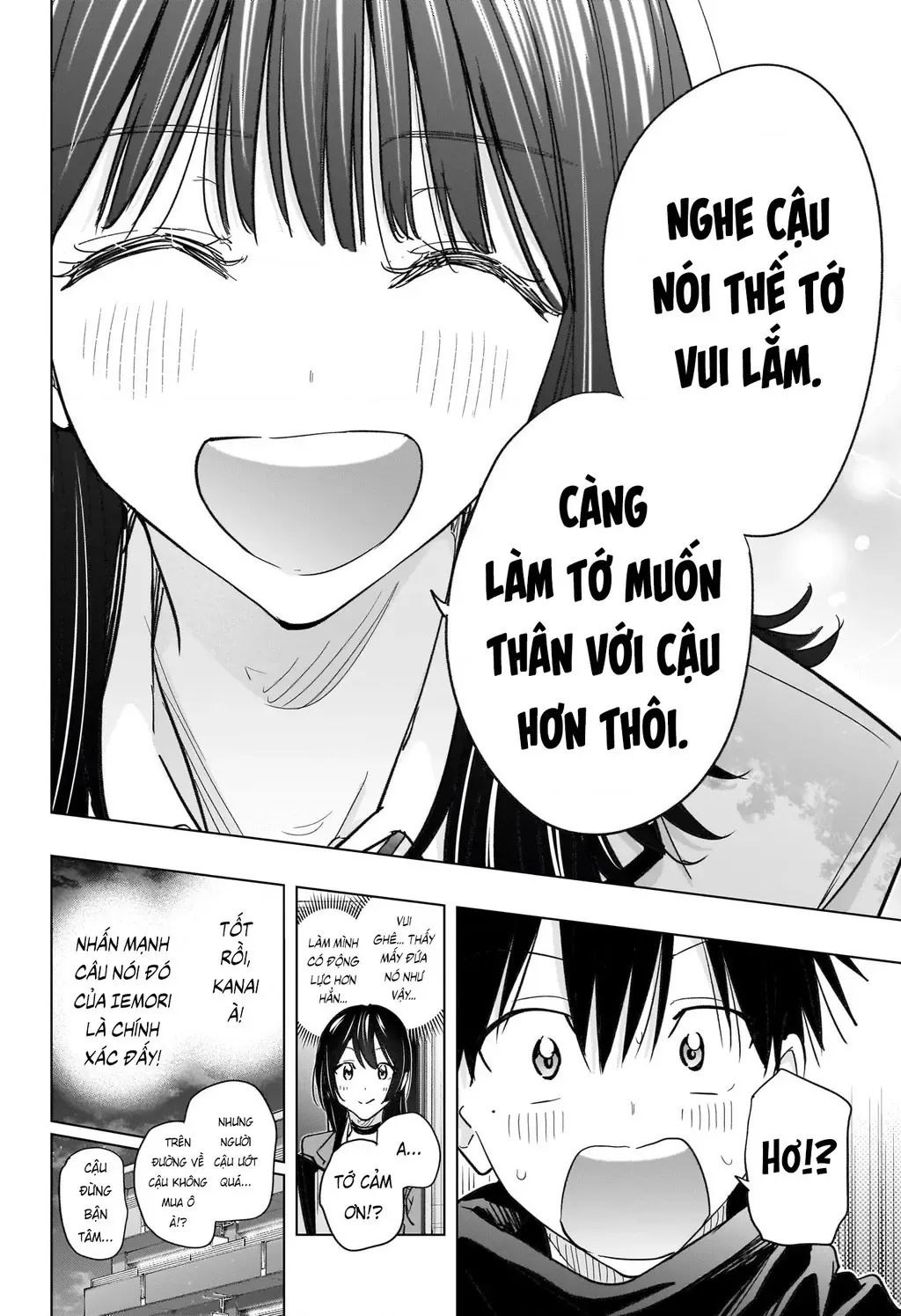 Hima-Ten Chapter 60 - Trang 5