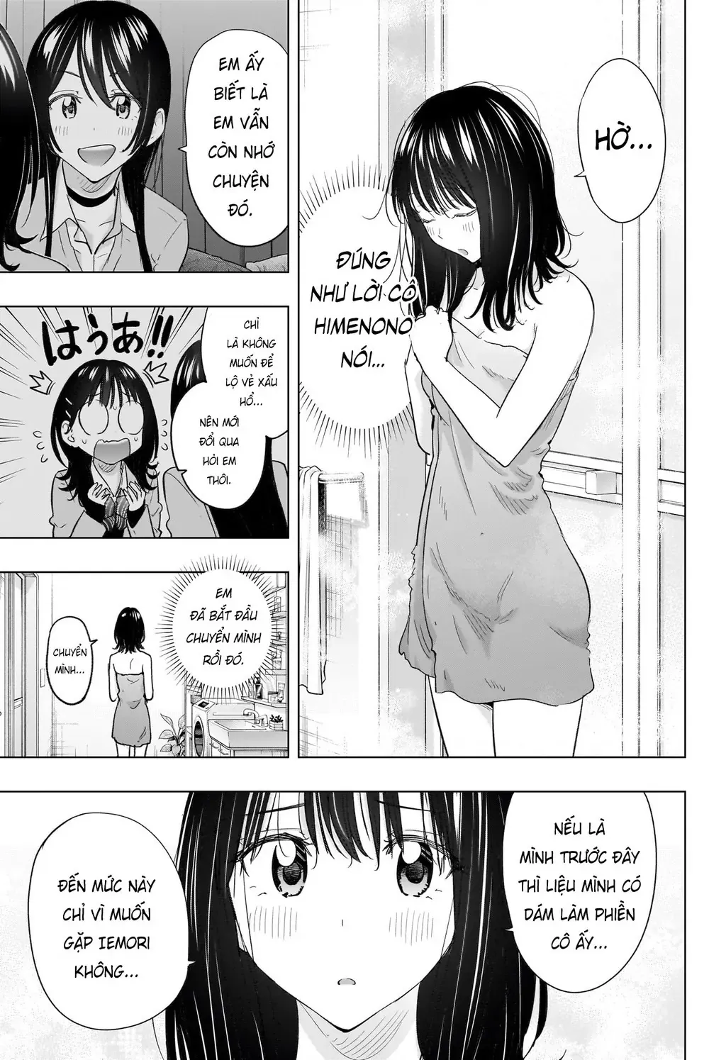 Hima-Ten Chapter 60 - Trang 6