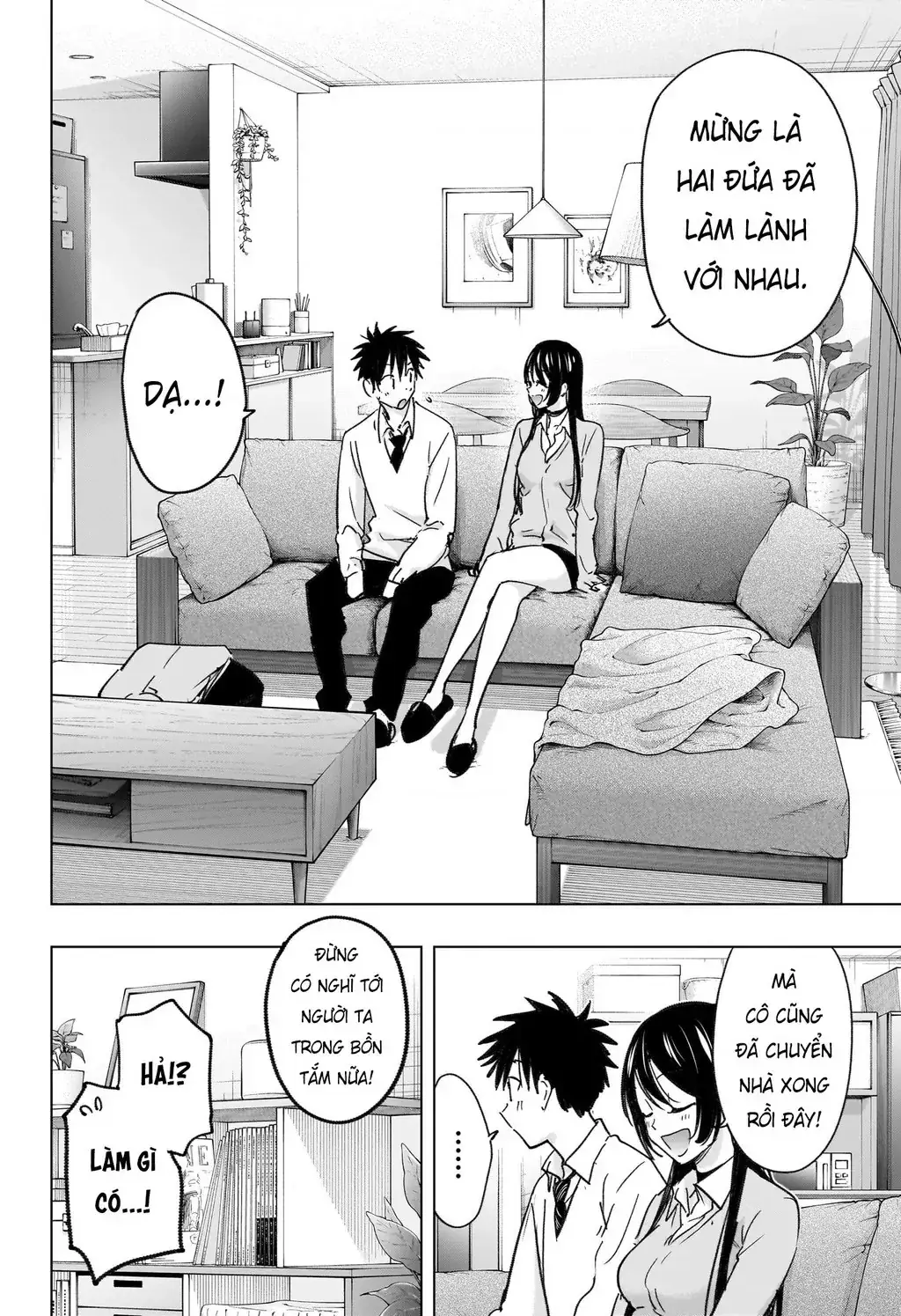 Hima-Ten Chapter 60 - Trang 7