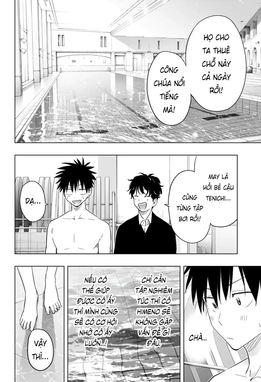 Hima-Ten Chapter 61 - Trang 11