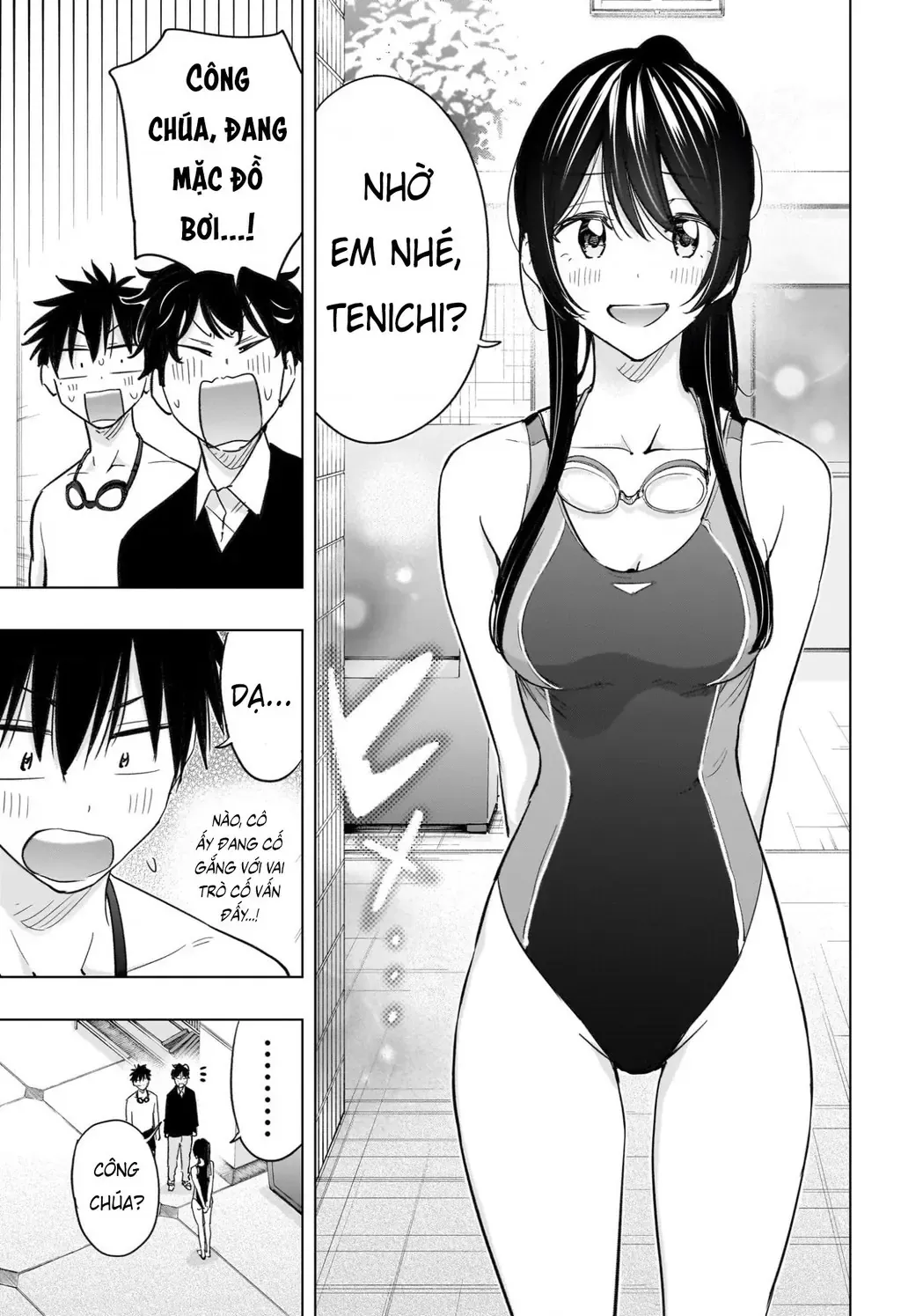 Hima-Ten Chapter 61 - Trang 12