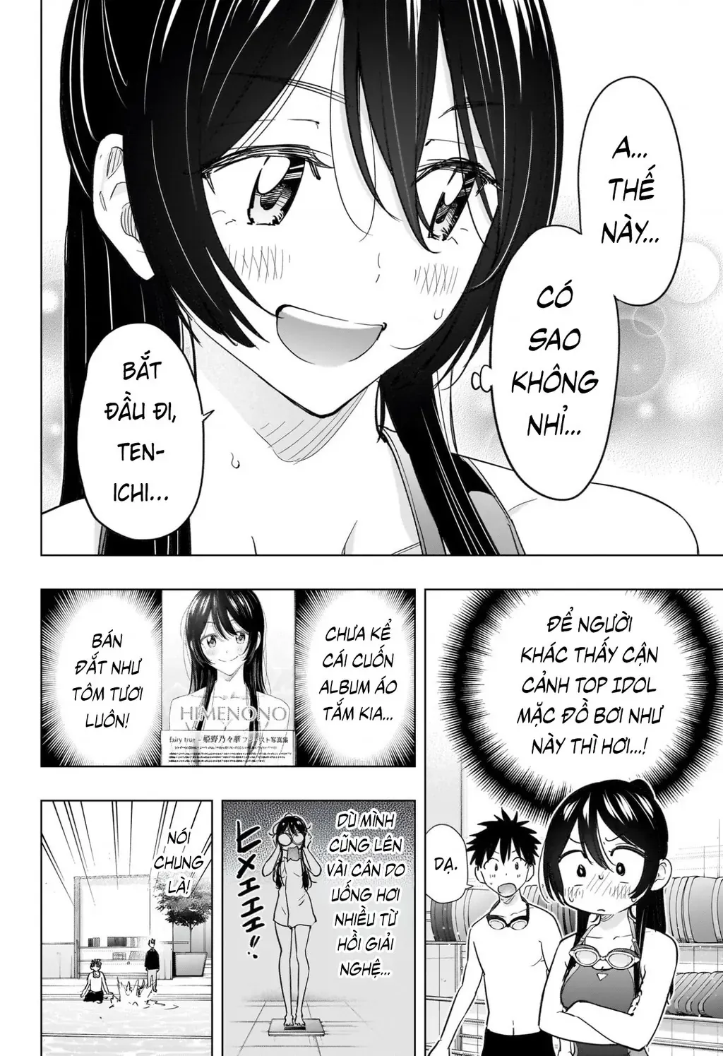 Hima-Ten Chapter 61 - Trang 13