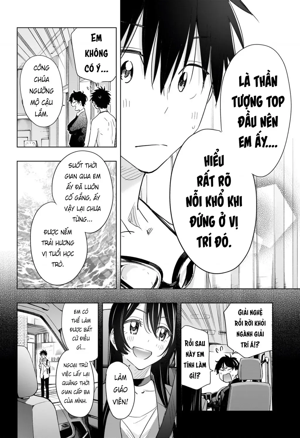 Hima-Ten Chapter 61 - Trang 17
