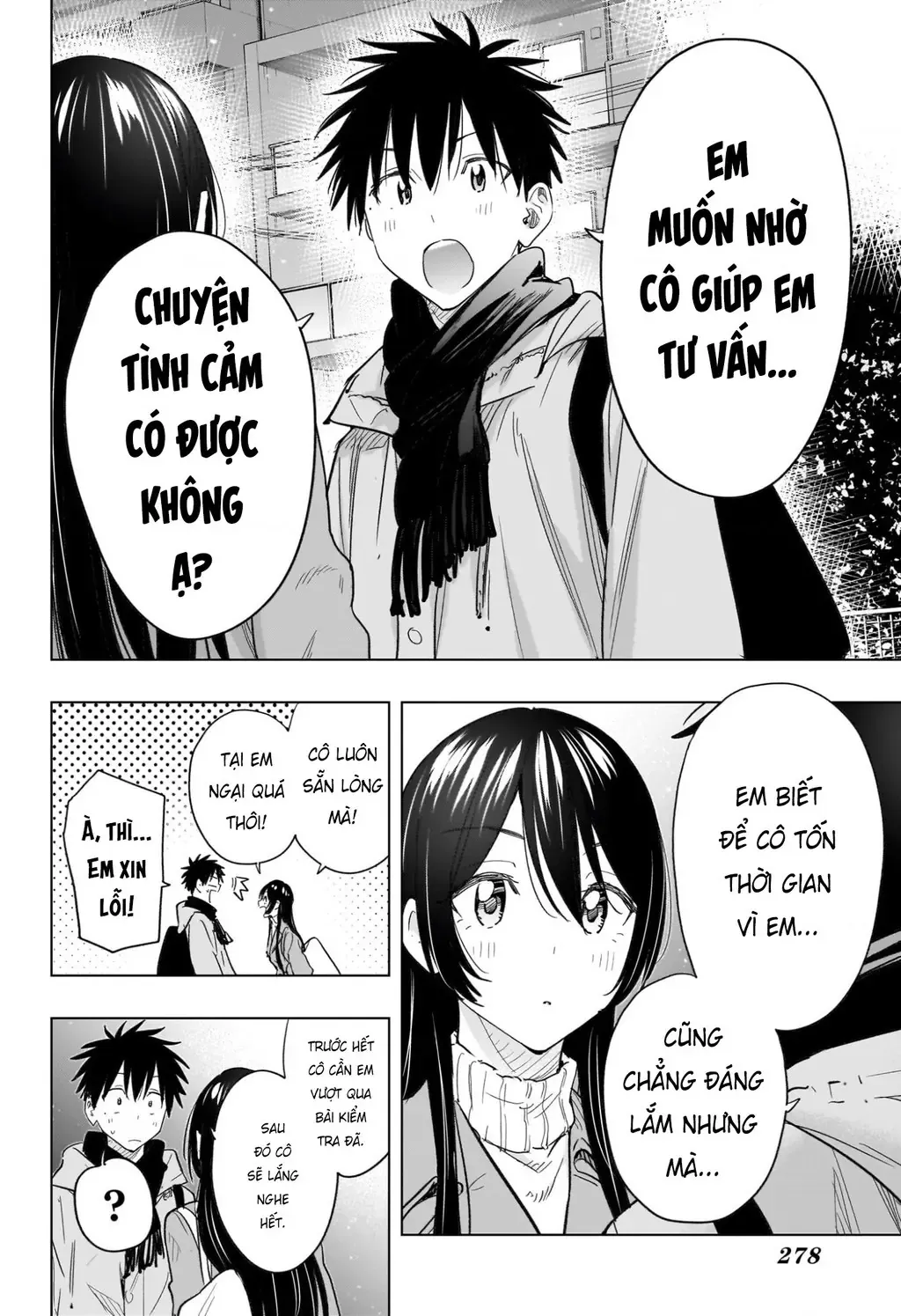 Hima-Ten Chapter 61 - Trang 19