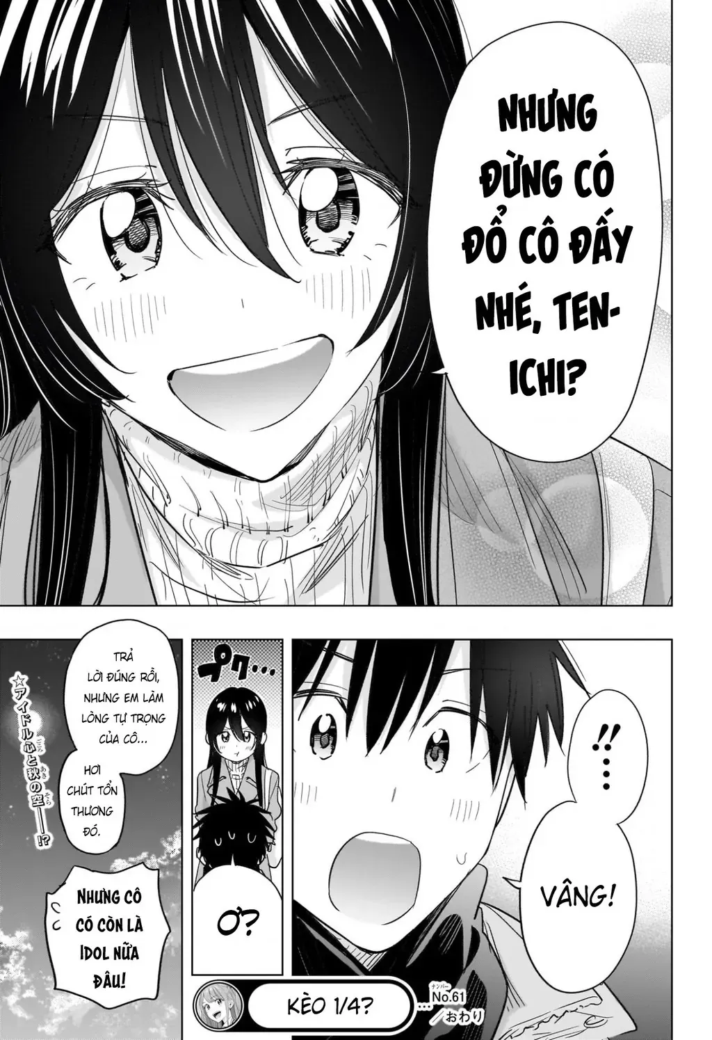 Hima-Ten Chapter 61 - Trang 20