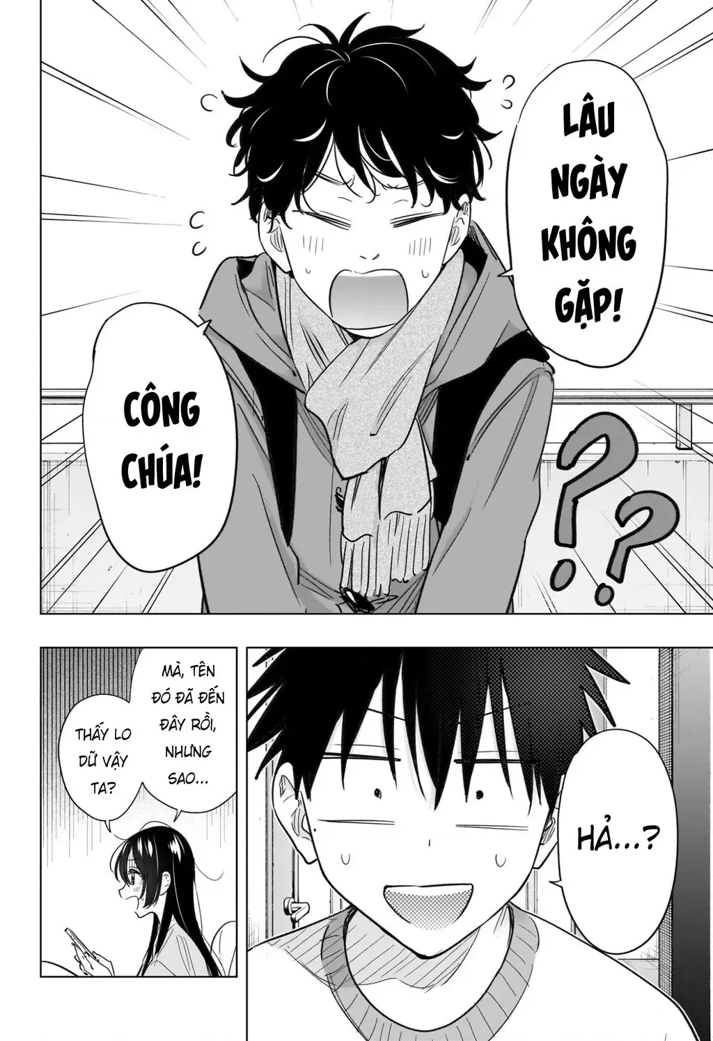 Hima-Ten Chapter 61 - Trang 5
