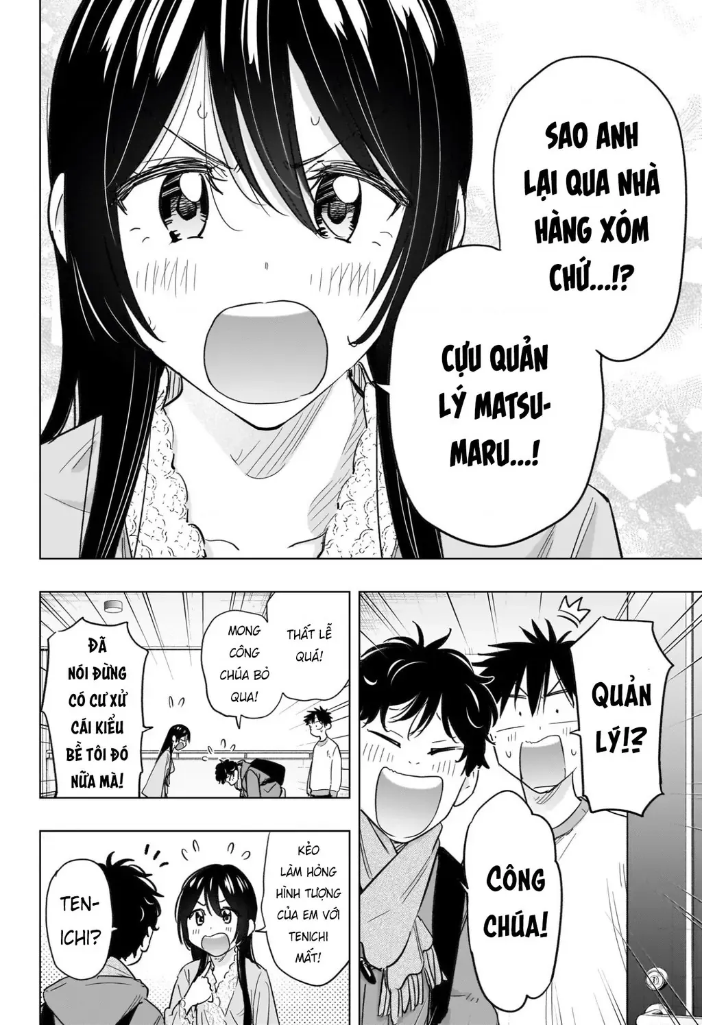 Hima-Ten Chapter 61 - Trang 7