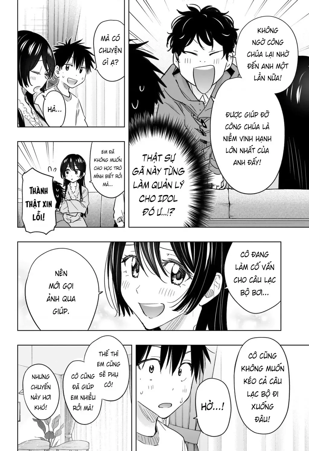 Hima-Ten Chapter 61 - Trang 9