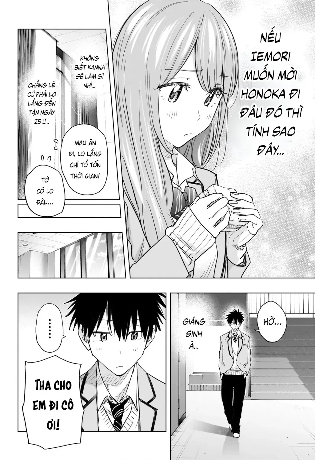 Hima-Ten Chapter 62 - Trang 11