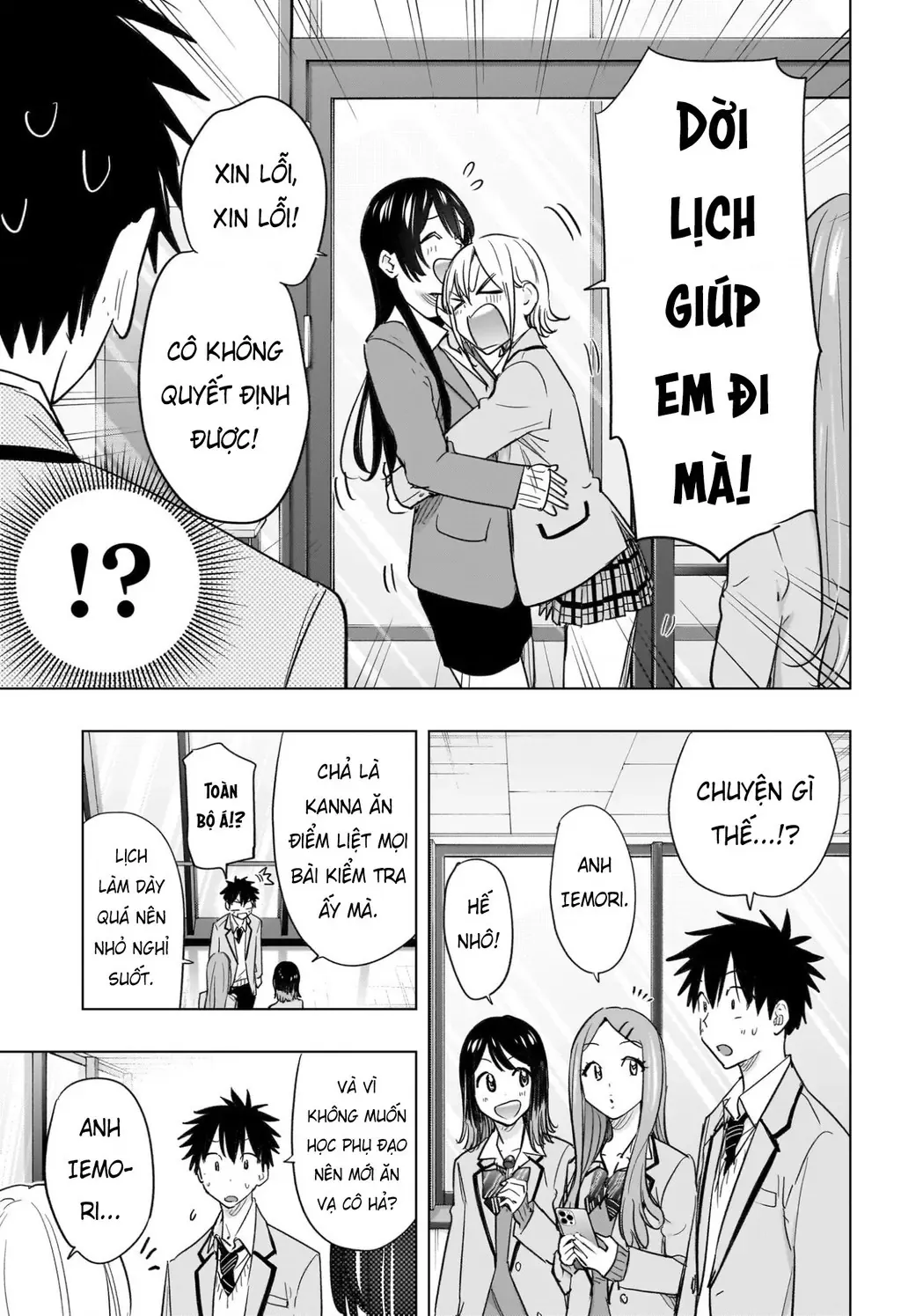 Hima-Ten Chapter 62 - Trang 12