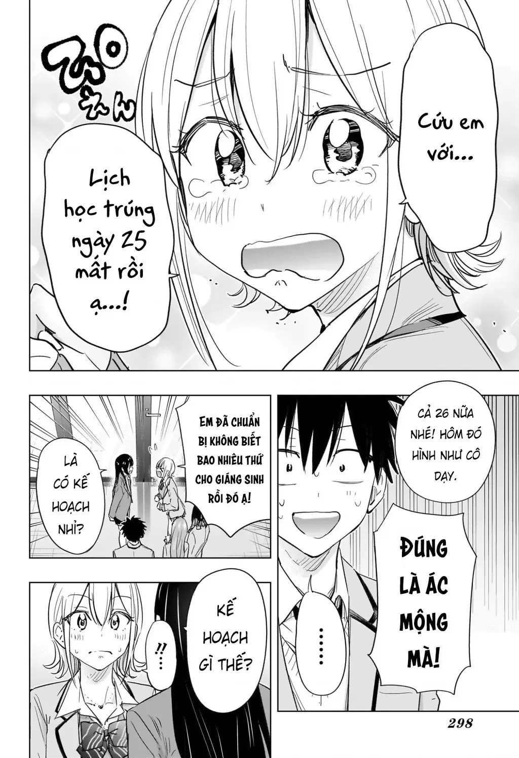 Hima-Ten Chapter 62 - Trang 13