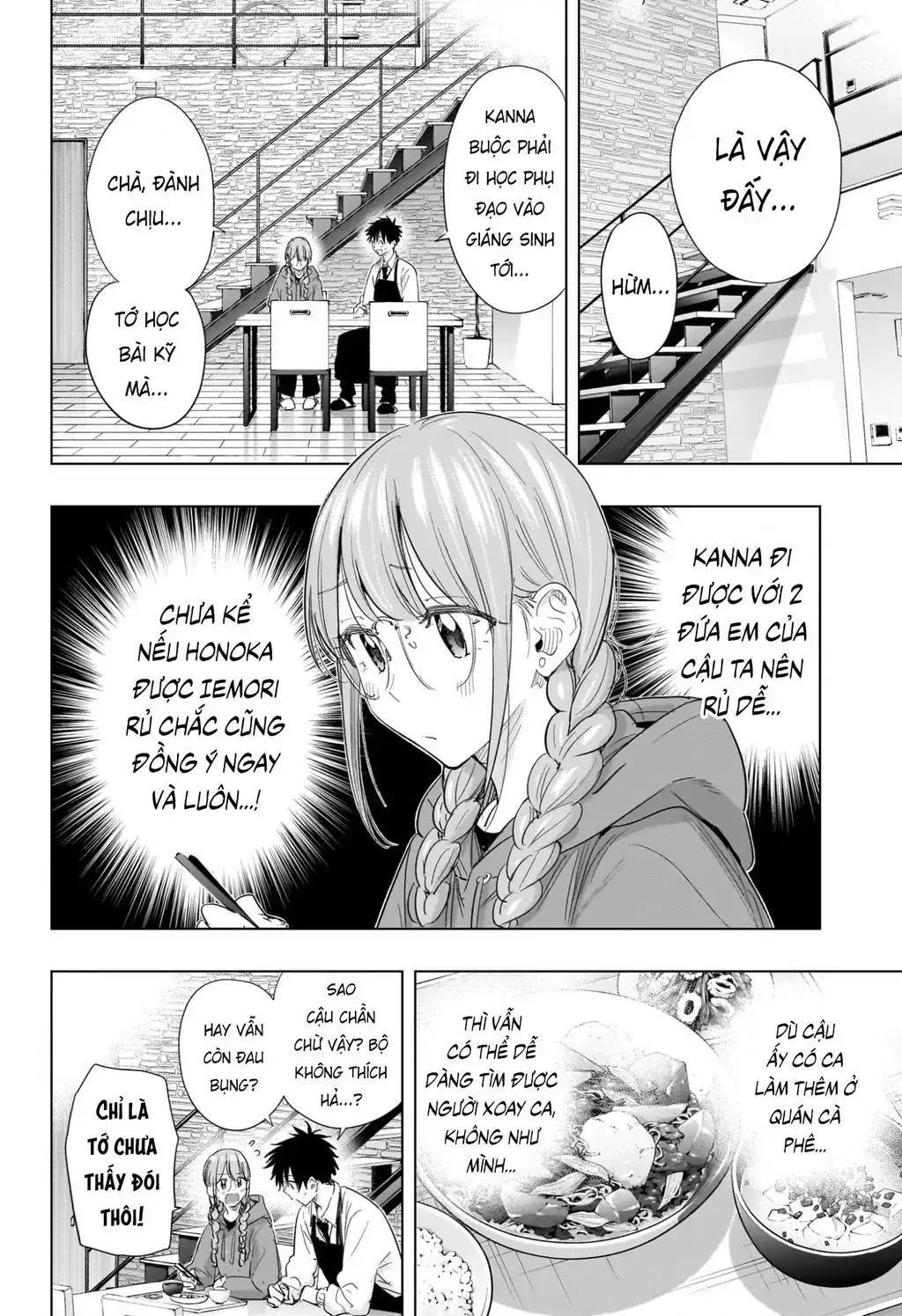 Hima-Ten Chapter 62 - Trang 15